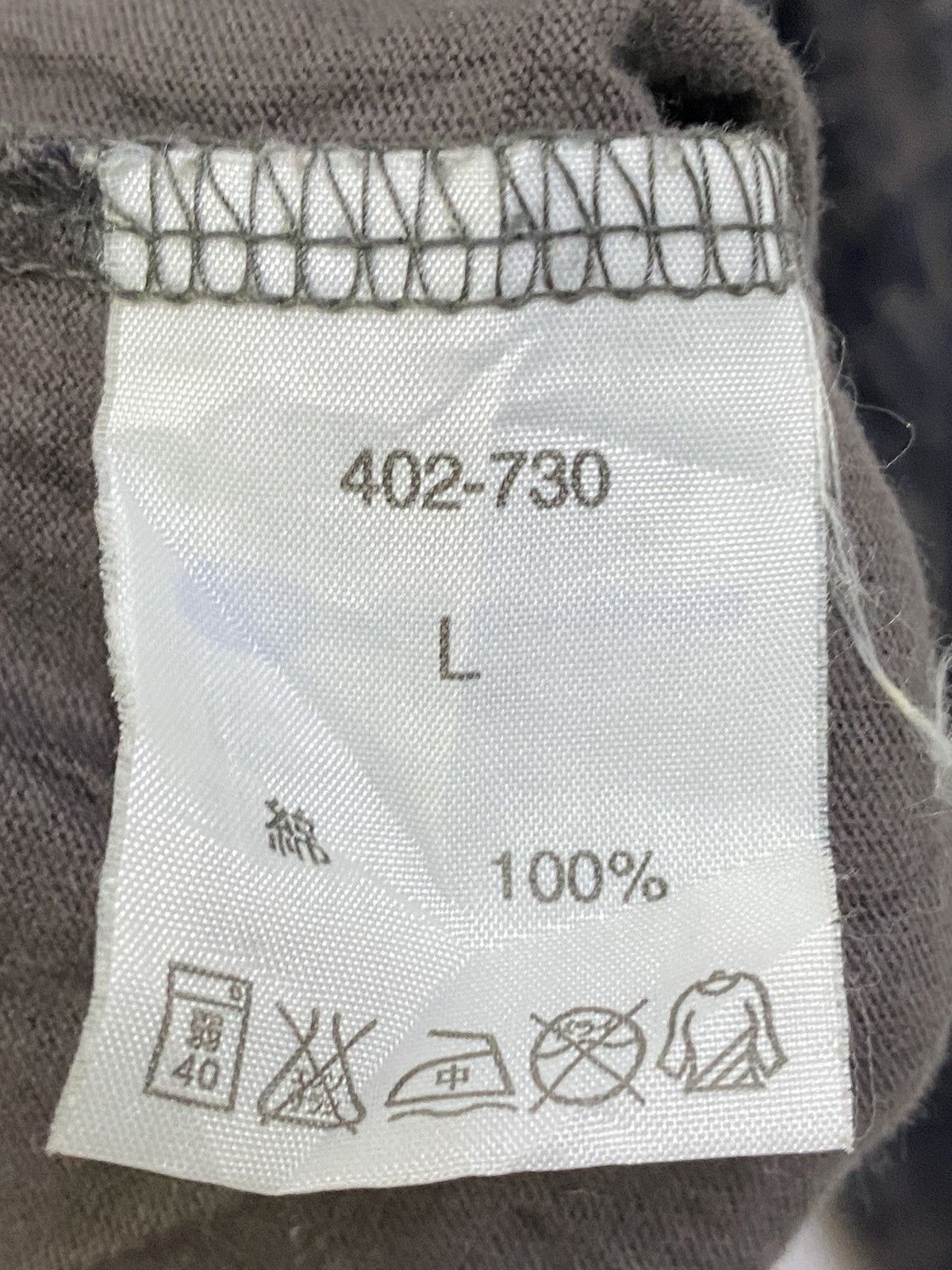 Japanese Brand × TOUS 💥TOUS LES CALECONS HOMME DESIGNER MARBLE EFFECT ART Size US L / EU 52-54 / 3 - 9 Thumbnail