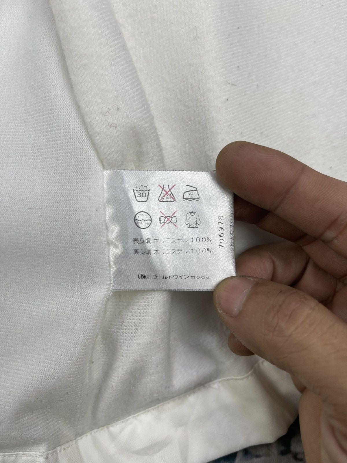 Ellesse Vintage Ellesse Button Up Windbreaker Coach Jackets Size US L / EU 52-54 / 3 - 13 Thumbnail
