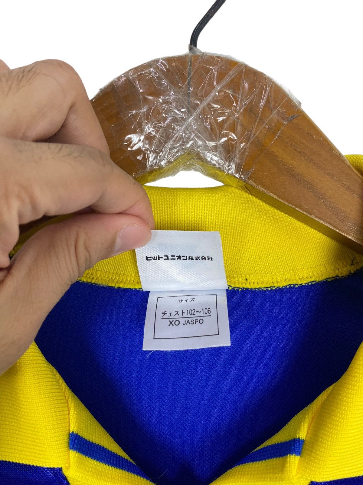 Puma Rare‼️ Vintage Puma Jersey Made in Japan Size US S / EU 44-46 / 1 - 6 Thumbnail