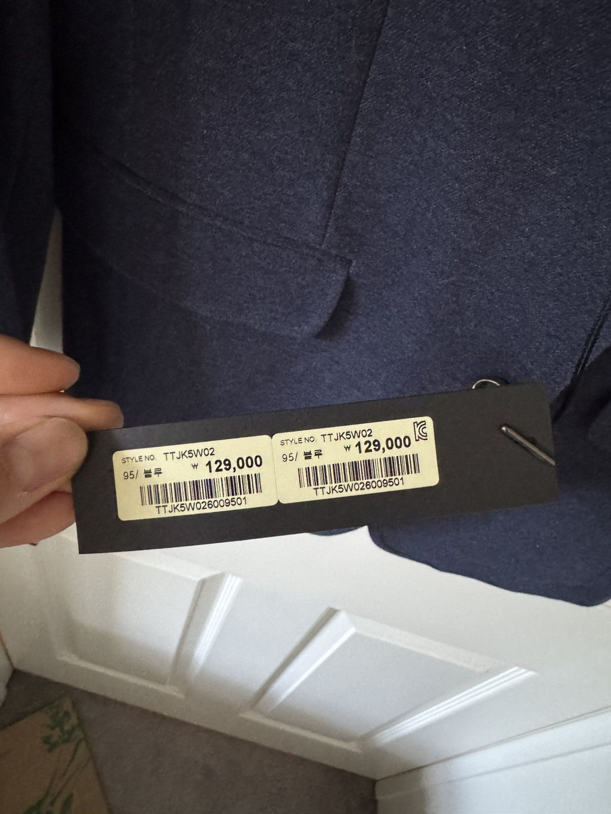 Other Top of Trend mens sport coat, suit coat, blazer Size 36R - 3 Thumbnail