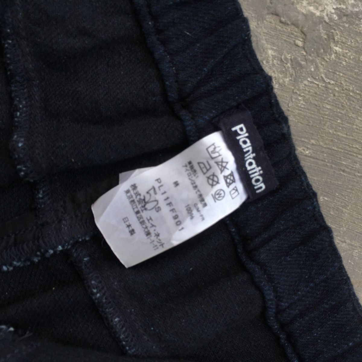 Issey Miyake × Japanese Brand Plantation indigo dye by issey miyake Size 30" / US 8 / IT 44 - 5 Thumbnail