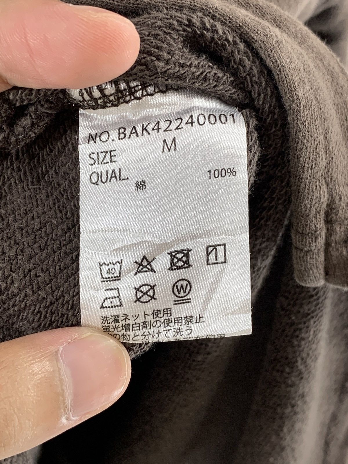 Japanese Brand × Vintage Japanese Brand Sweatshirt Size US M / EU 48-50 / 2 - 5 Thumbnail