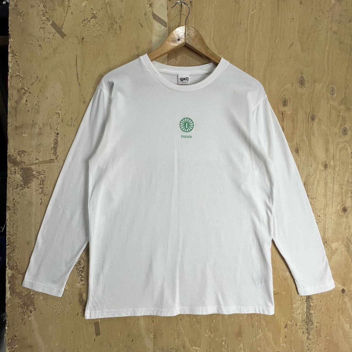 Anime kisatsutai x Kimetsu No Yaiba Demon Slayer X Long Sleeve Size US L / EU 52-54 / 3 - 2 Thumbnail