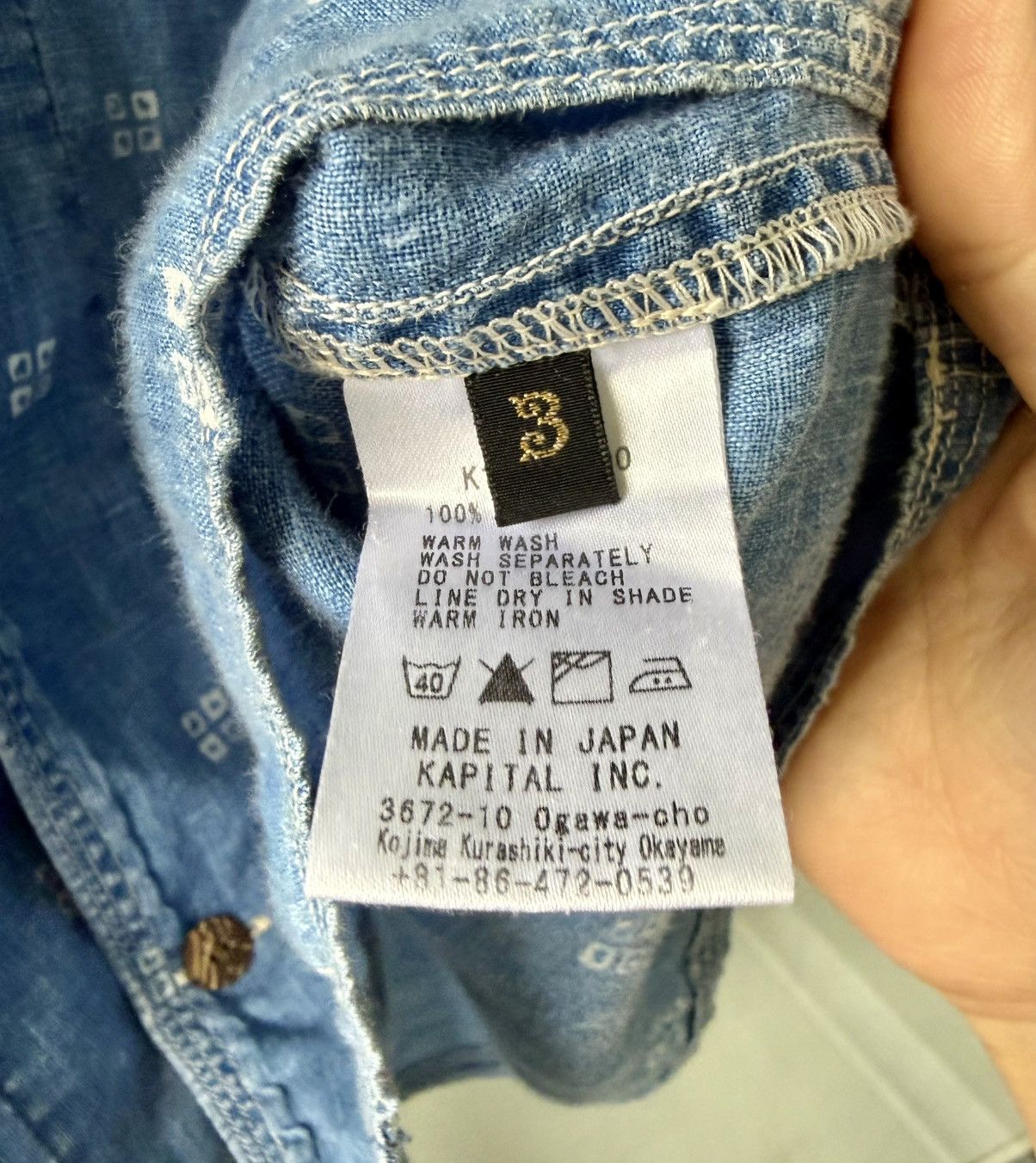 Kapital Indigo Dyed Linen Shirt Size US M / EU 48-50 / 2 - 5 Thumbnail