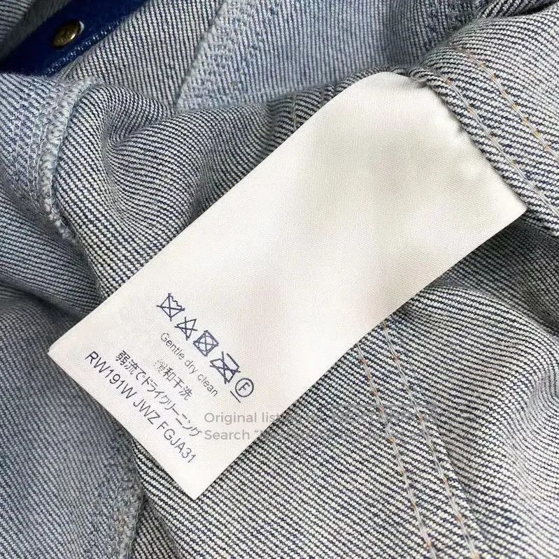 Louis Vuitton Louis Vuitton Blue Denim Women's Jacket . Size XXS / US 00 / IT 34 - 4 Thumbnail