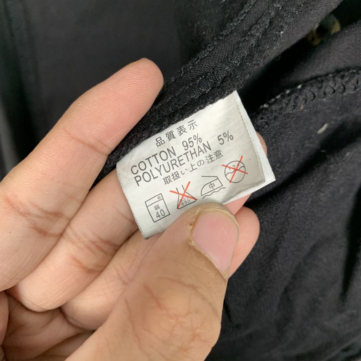 Japanese Brand Japanese Brand Bamboo Multizipper Parachute Long Jacket Size S / US 4 / IT 40 - 16 Thumbnail