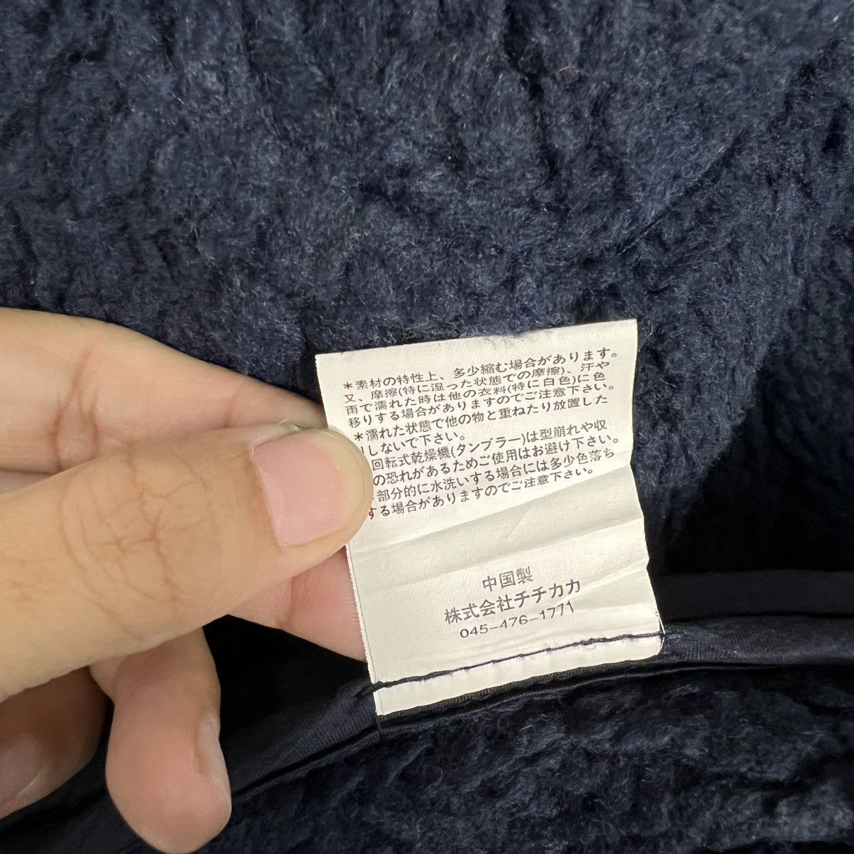 Japanese Brand NWT TITICACA Colorful Checked Fleece Jacket #4128-C188 Size US S / EU 44-46 / 1 - 15 Thumbnail