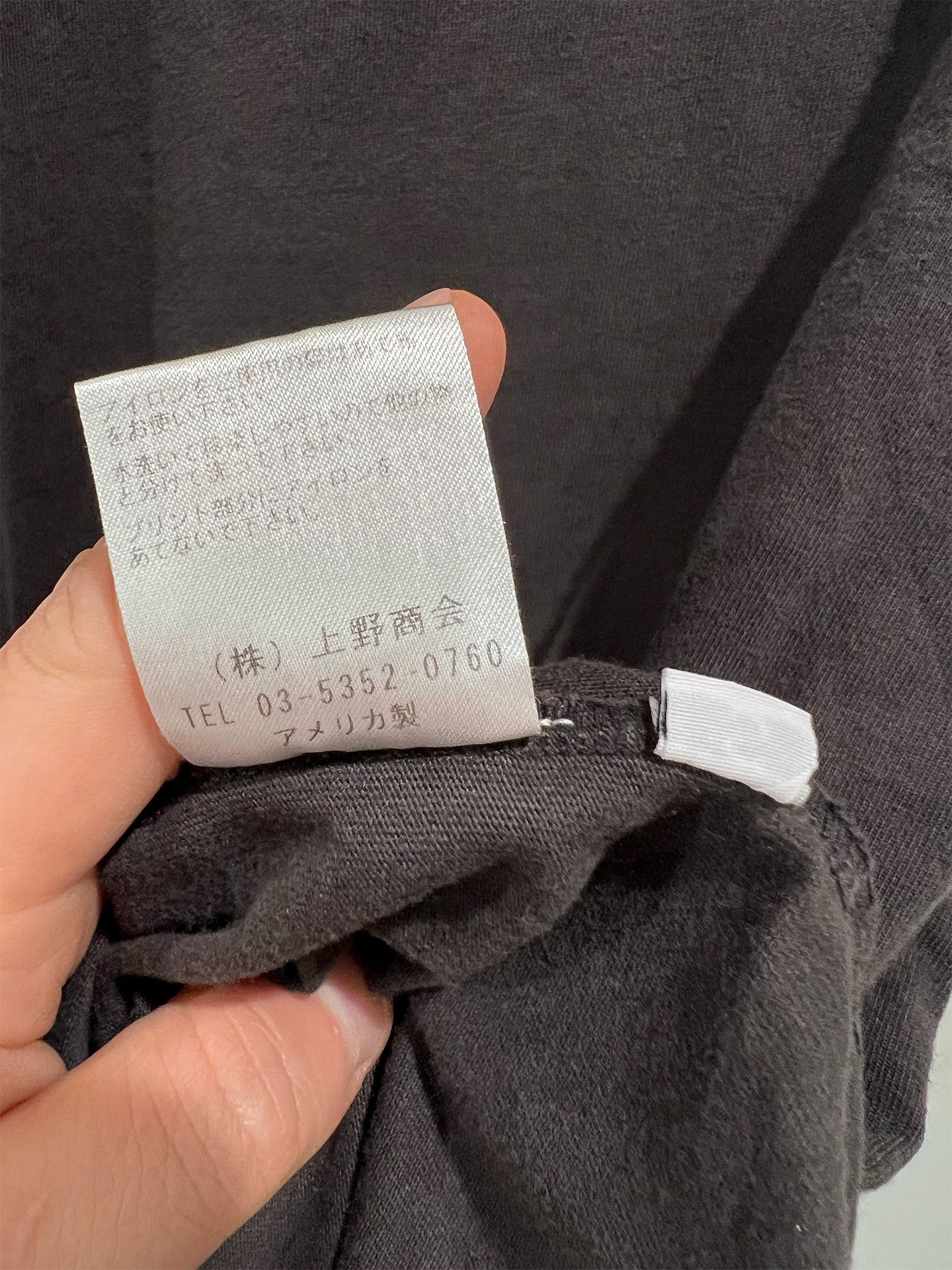 Rhude [Rare] Rhude 'Virginia' Shirt Size US S / EU 44-46 / 1 - 6 Thumbnail