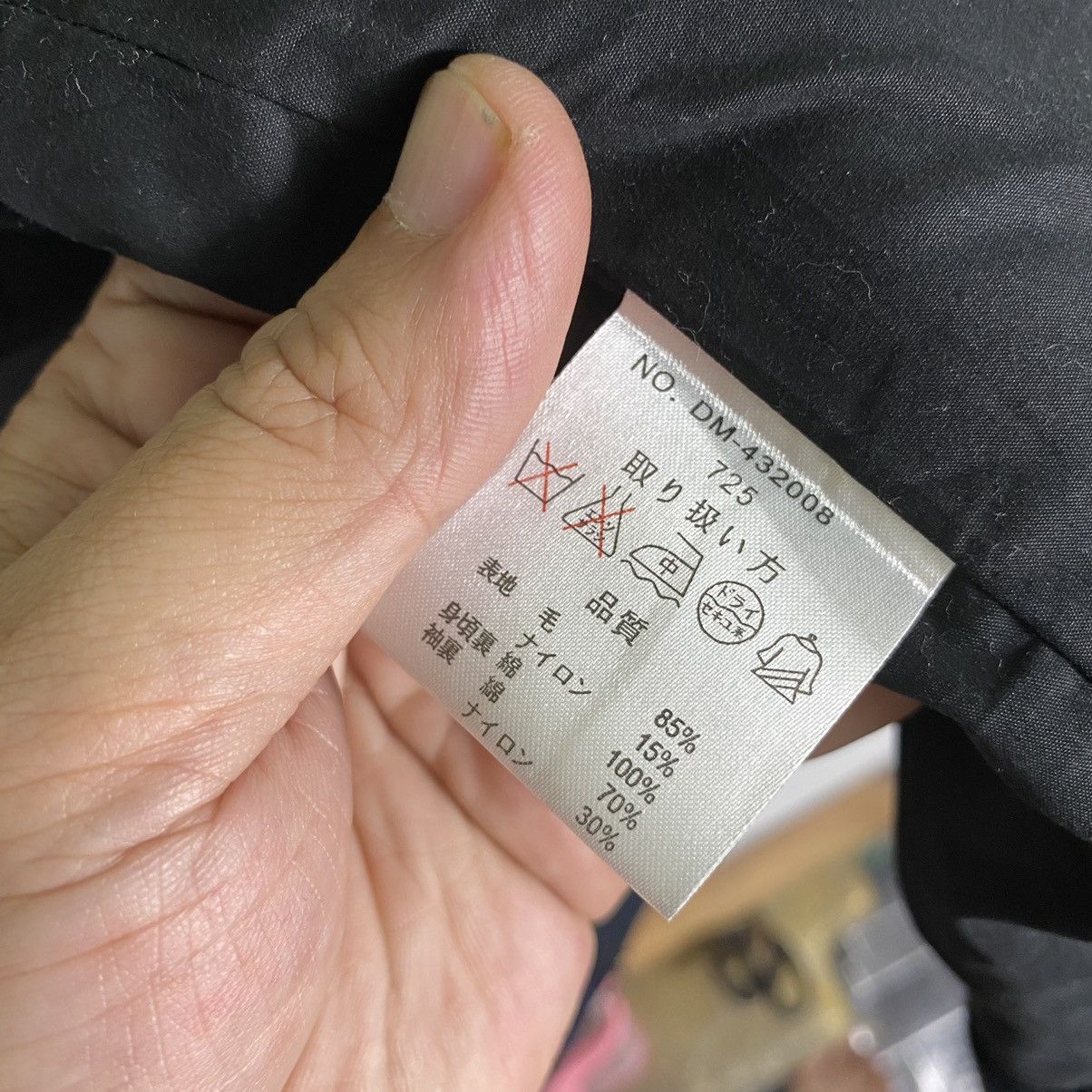 Vintage × Woolrich Woolen Mills Vintage Woolrich Digs Limited Plaid Wool Button Jacket Size US M / EU 48-50 / 2 - 10 Thumbnail