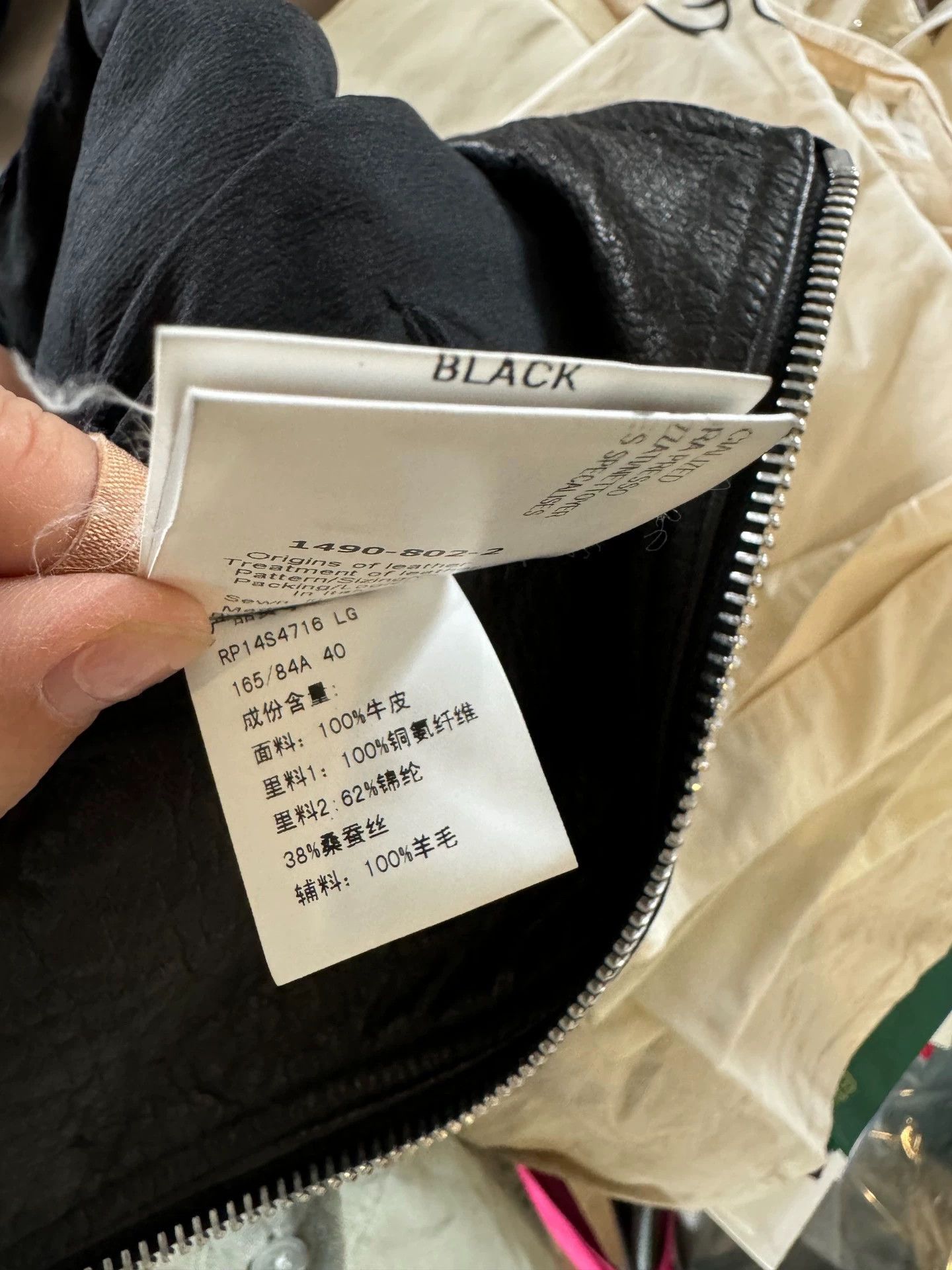 Rick Owens RICK OWENS classic leather jacket, Size US XXS / EU 40 - 8 Thumbnail