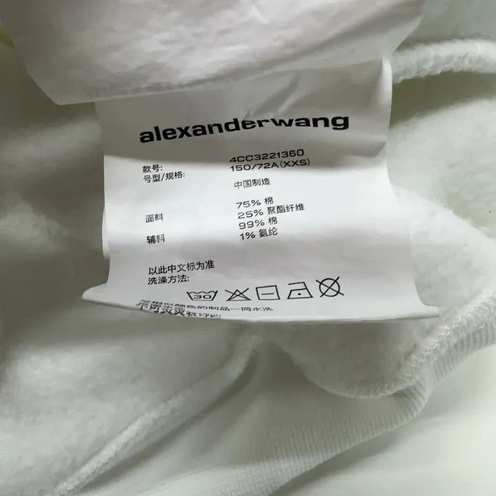 Alexander Wang Alexander Wang SS22 Plain Logo Long Sleeve Sweatshirt - Size XXS / US 00 / IT 34 - 5 Thumbnail