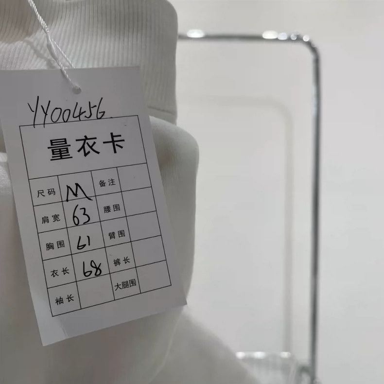 Balenciaga Balenciaga Crown White Printed Hoodie Official Retail M Si Size US M / EU 48-50 / 2 - 5 Thumbnail