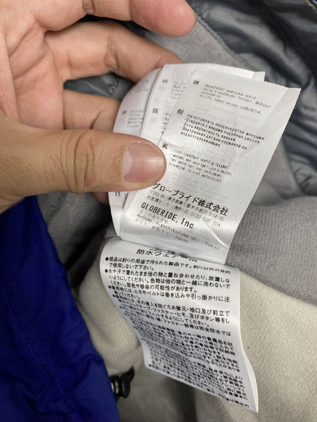 DAIWA Rare‼️ Daiwa Cold Weather Wear DW-3503 Jacket Hoodie Size US L / EU 52-54 / 3 - 8 Thumbnail