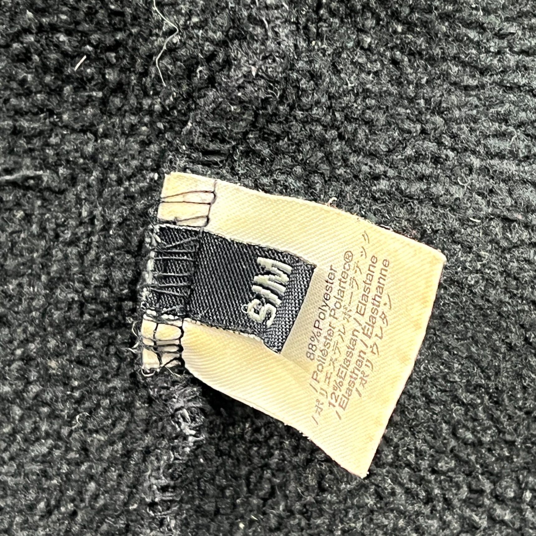 Vintage Haglofs Fanatic Beanie Hat S-M Polartec Insulated Black Outdoor Hiking Trekking Unisex Adults Beanie Mens Womens Size ONE SIZE - 7 Thumbnail