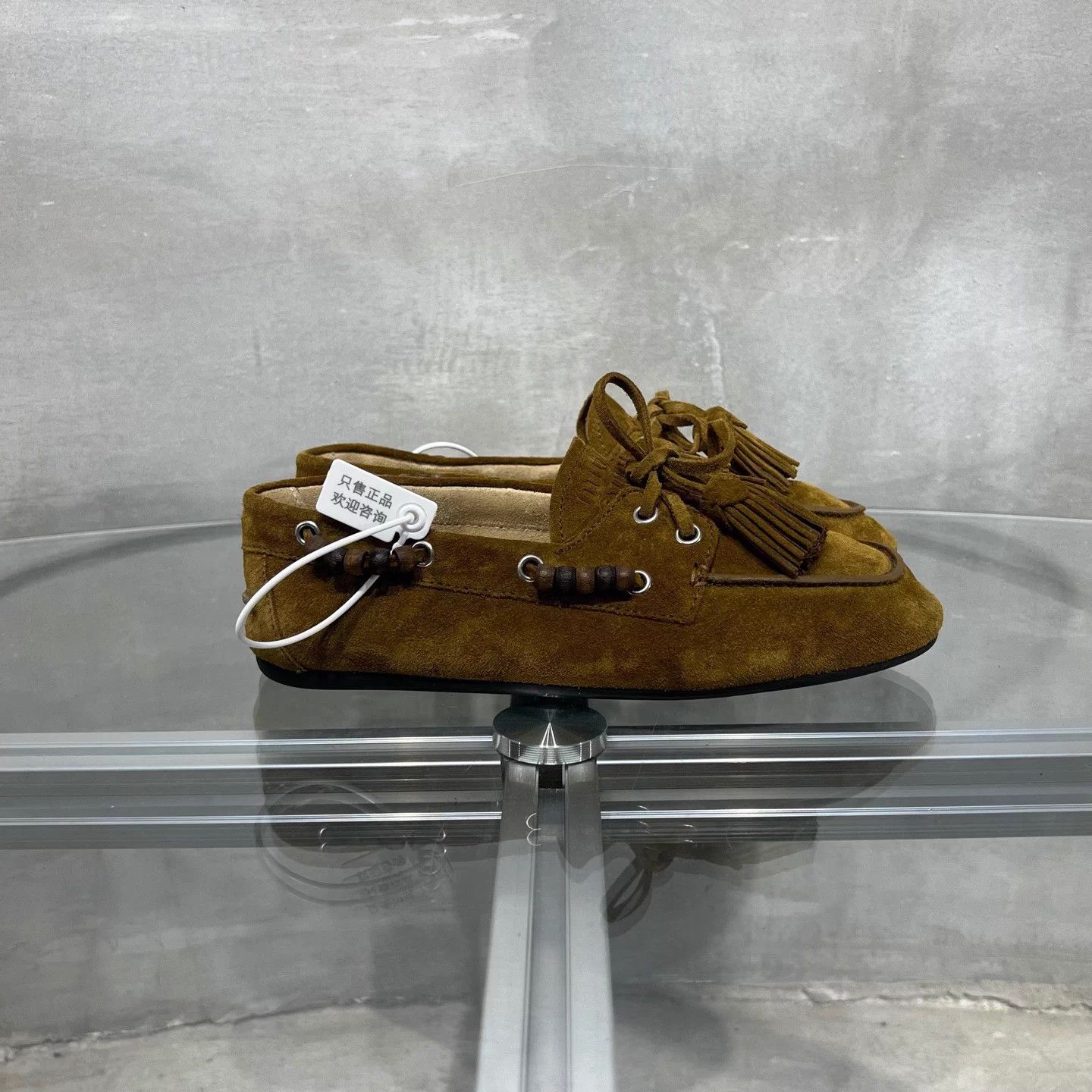 Miu Miu MIU MIU Brown Suede Tassel Loafer EUR 37 Size US 6 / IT 36 - 4 Thumbnail