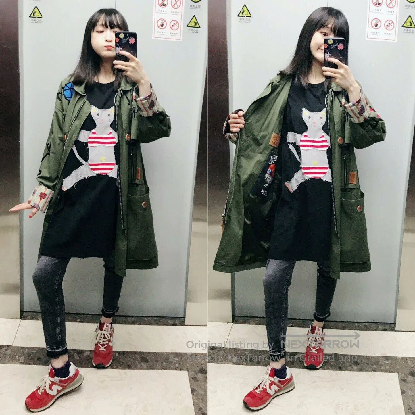 Vintage man.g Korean Cotton Windbreaker Coat. Size US M / EU 48-50 / 2 - 7 Thumbnail
