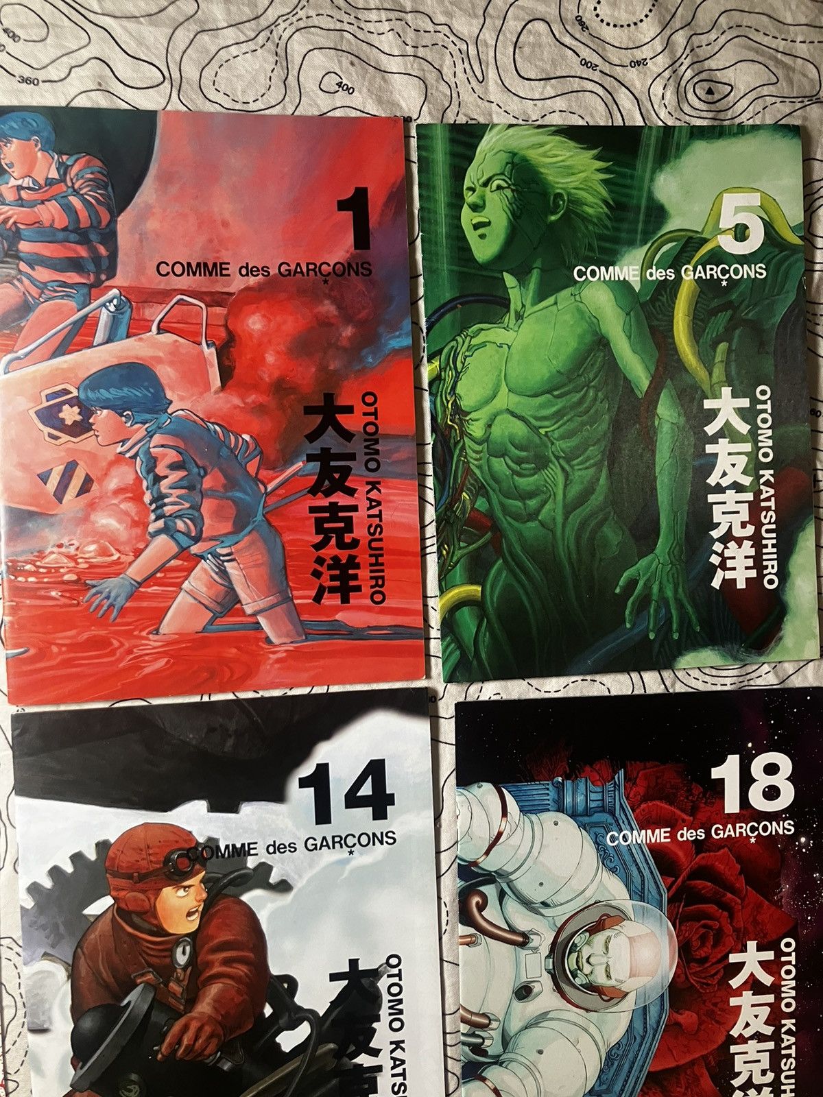 Comme des Garcons OTOMO KATSUHIRO ARTBOOKS / COMICS 10/28 (COMME 2013) Size ONE SIZE - 3 Thumbnail
