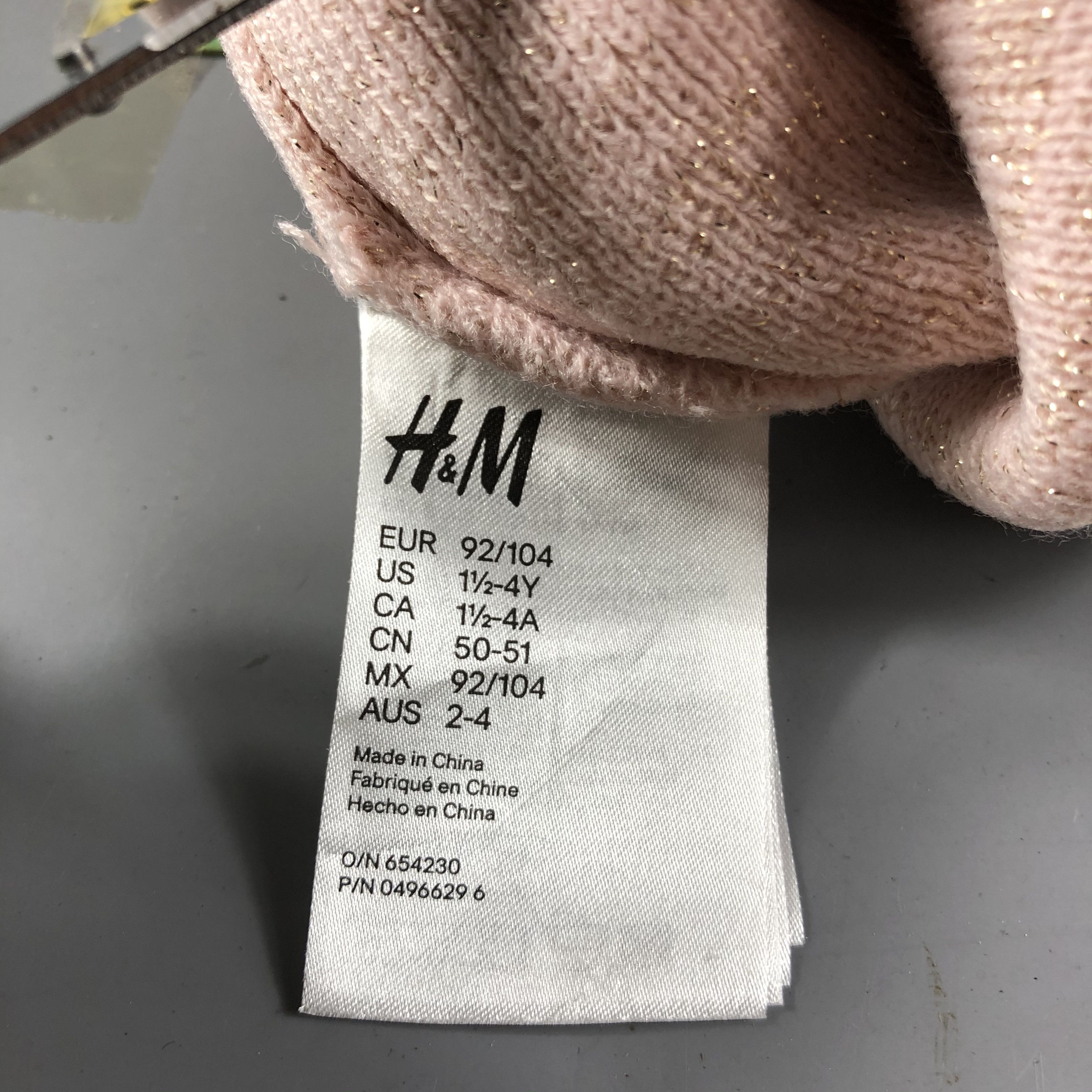 H&M H&M Kawaii Bobbles Beanie Snowcap Snow Hat B644 Size ONE SIZE - 4 Thumbnail