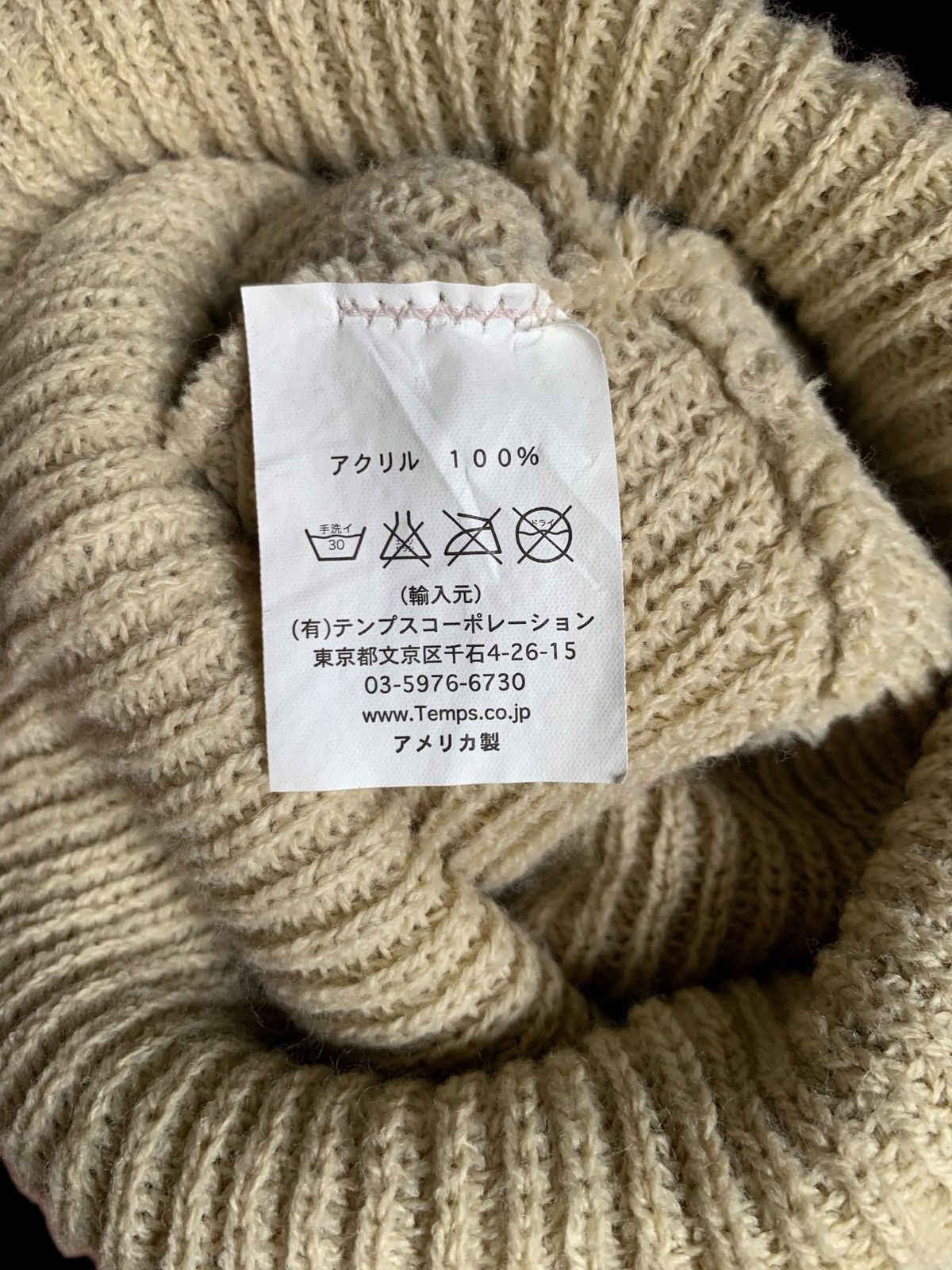 Japanese Brand × Union LA × Vintage Vintage Union Made Usa Knitted Hat Soft Cotton Size ONE SIZE - 7 Thumbnail