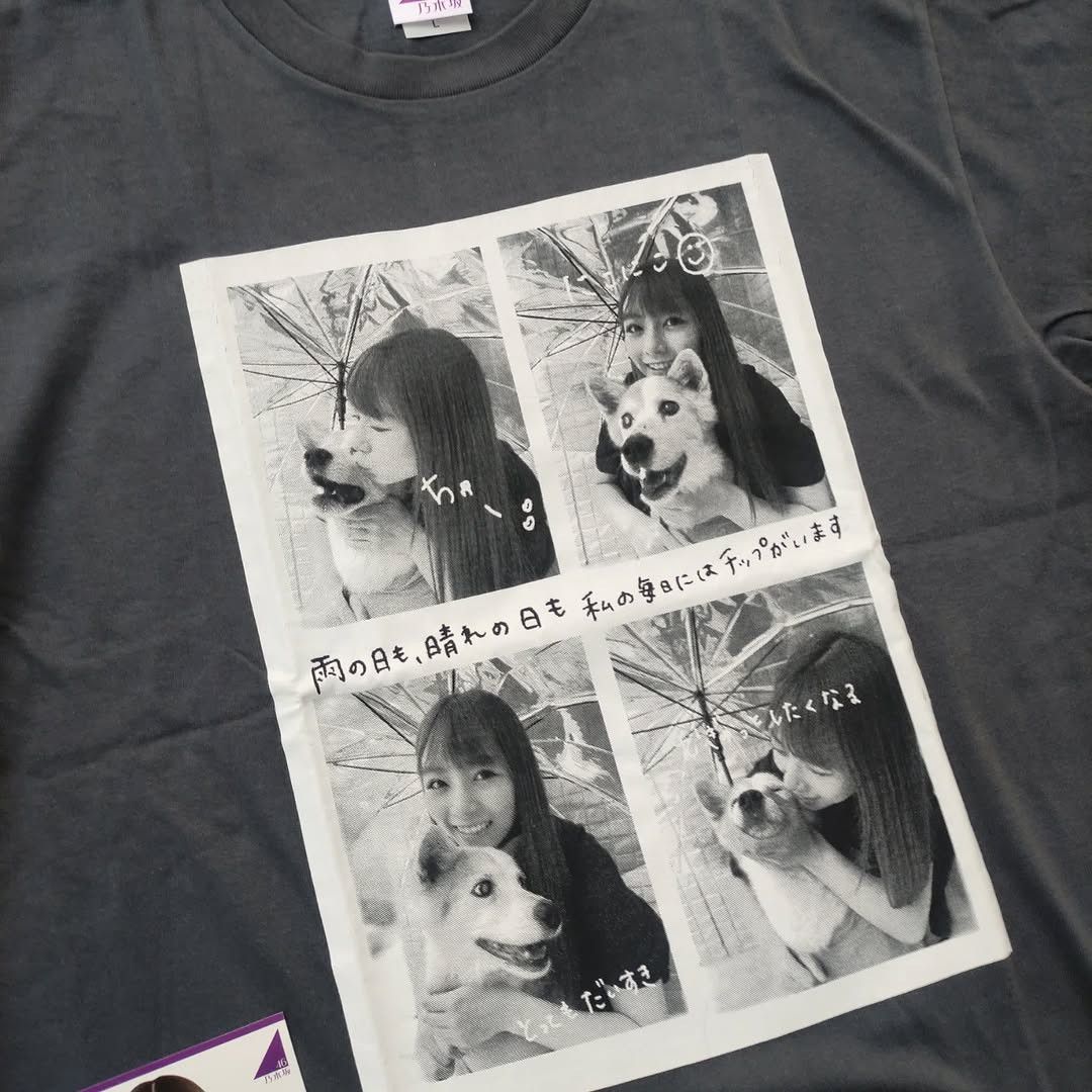 Band Tees Nogizaka46 Hinako Kitano Birthday 2020 Tee Size US L / EU 52-54 / 3 - 2 Thumbnail