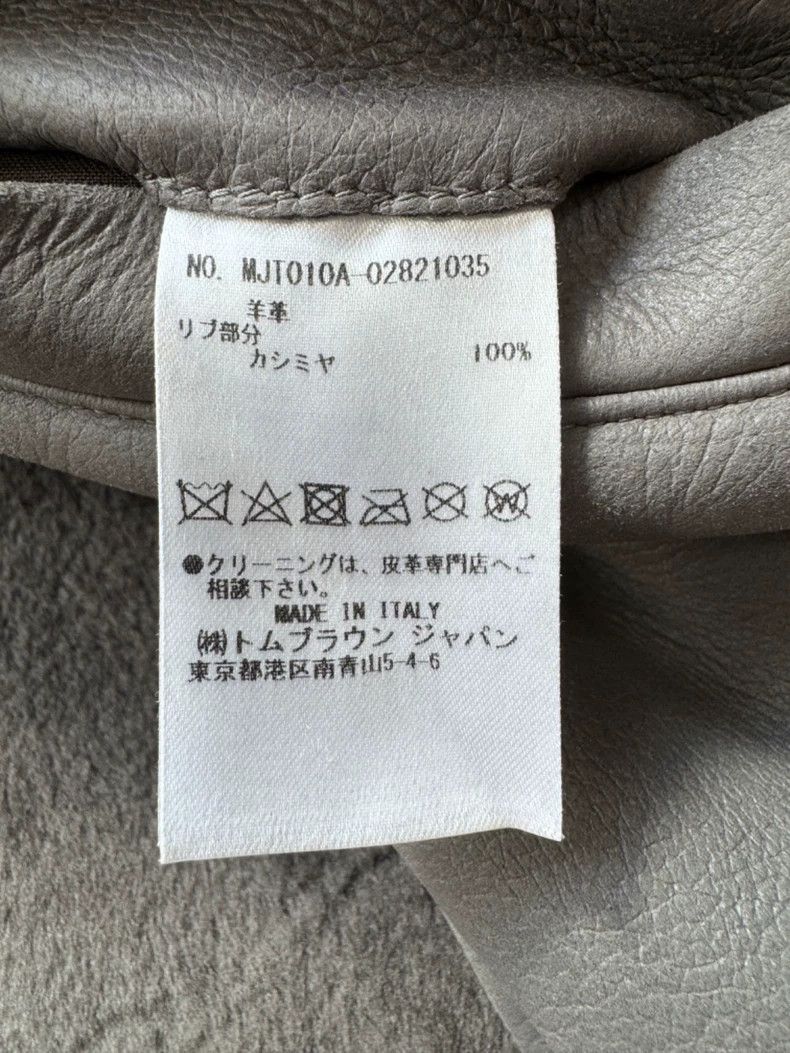 Thom Browne Thom Browne size5 Skin and hair together hooded zipper jack Size US XXL / EU 58 / 5 - 7 Thumbnail