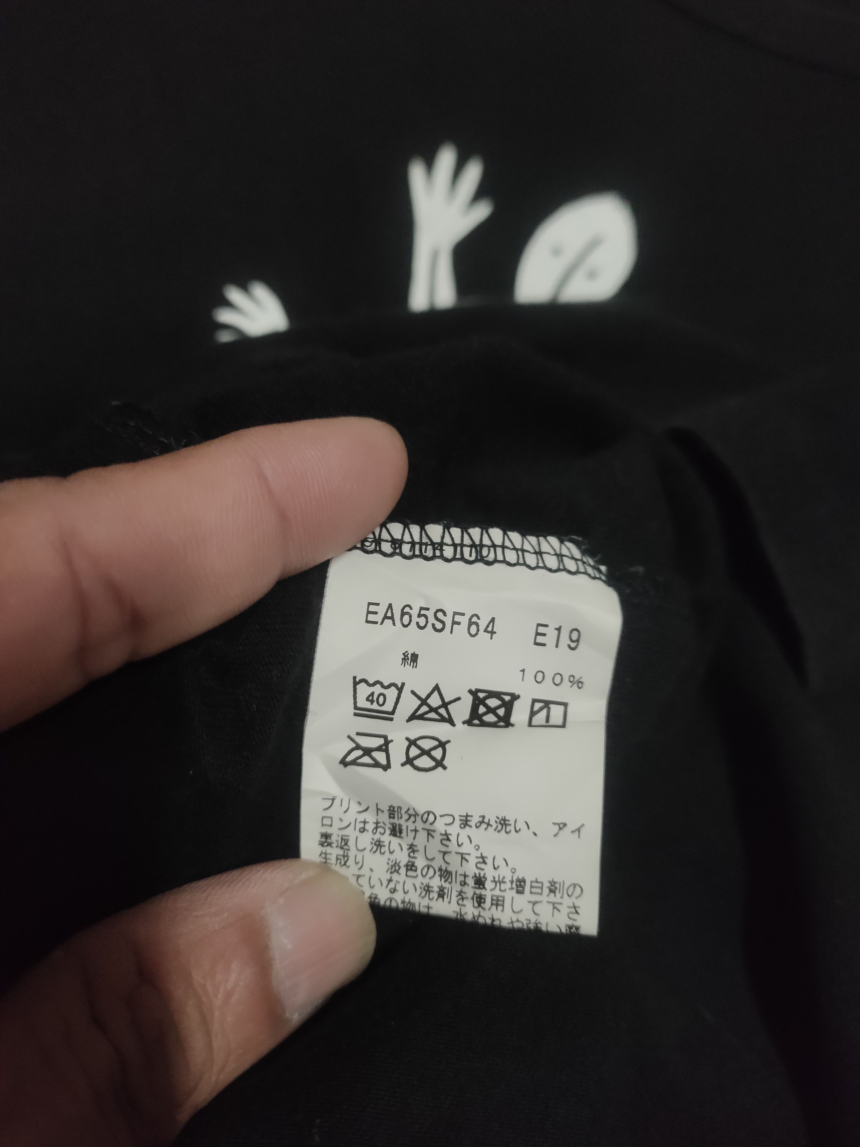 agnes b. Agnes B. Tshirt Size US S / EU 44-46 / 1 - 5 Thumbnail