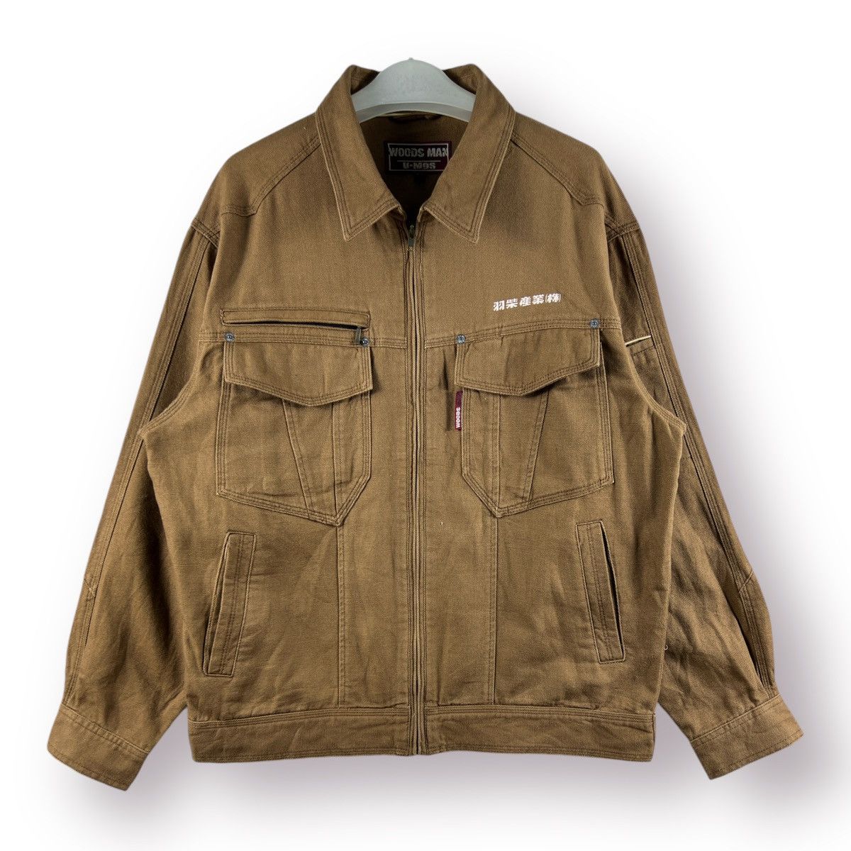 Hysteric Glamour × Japanese Brand Wood Man Duck Canvas Workers jacket - Ll Size US M / EU 48-50 / 2 - 1 Thumbnail