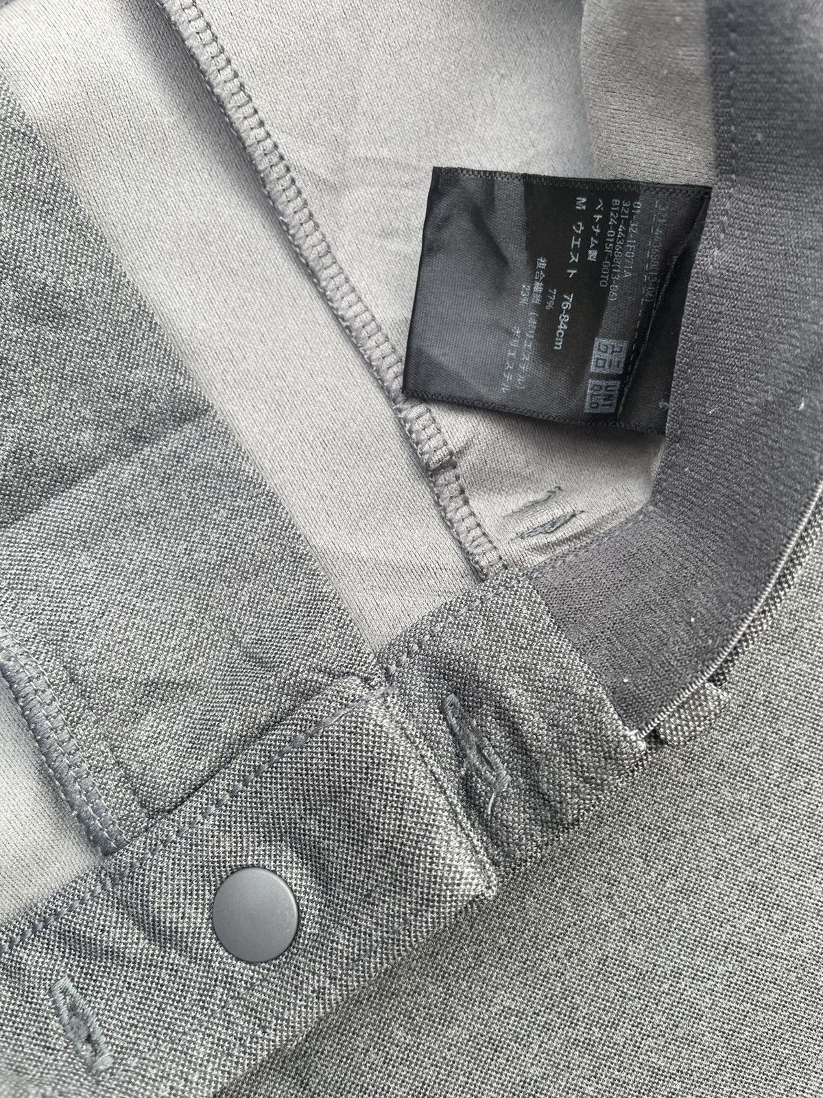 Japanese Brand × Uniqlo Uniqlo Trouser Size US 31 - 13 Thumbnail