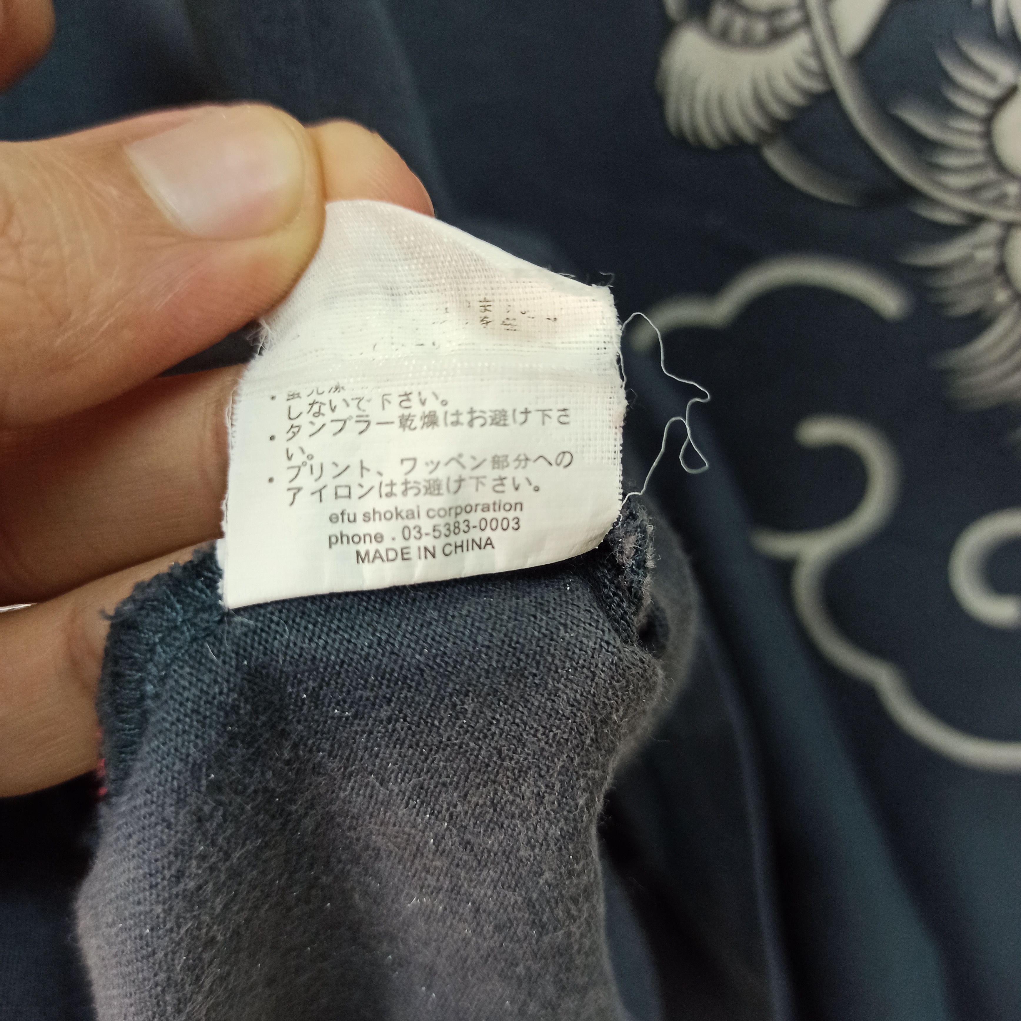 Tedman Rare Ted Company Dragon Faded colour Tshirt Size US L / EU 52-54 / 3 - 12 Thumbnail