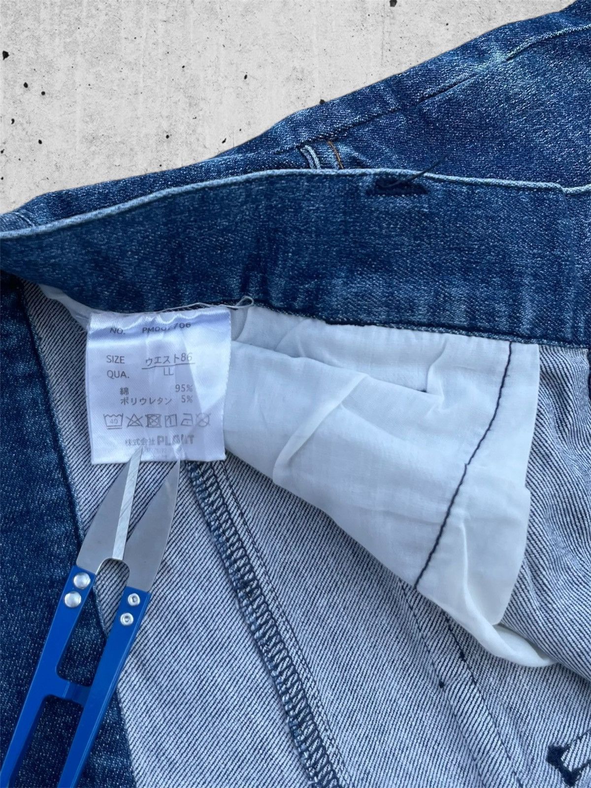 Japanese Brand 🔥 Taro & Hanako Japanese Distressed Denim W33🔥 Size US 33 - 7 Thumbnail