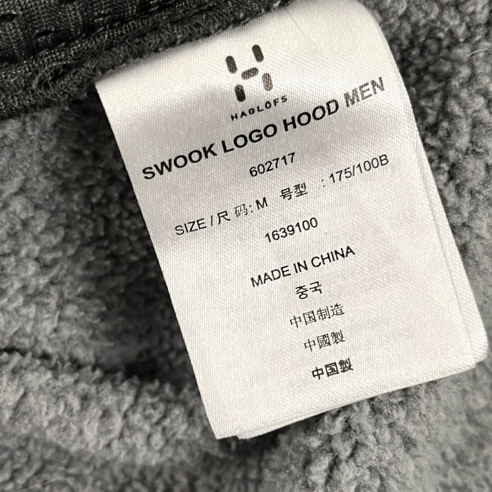 Vintage Haglöfs Swook Logo Hoodie Jacket Mens M Gray Fleece Pullover Outdoor Hiking Pullover Hooded Sweatshirt Regular Fit Size US M / EU 48-50 / 2 - 3 Thumbnail