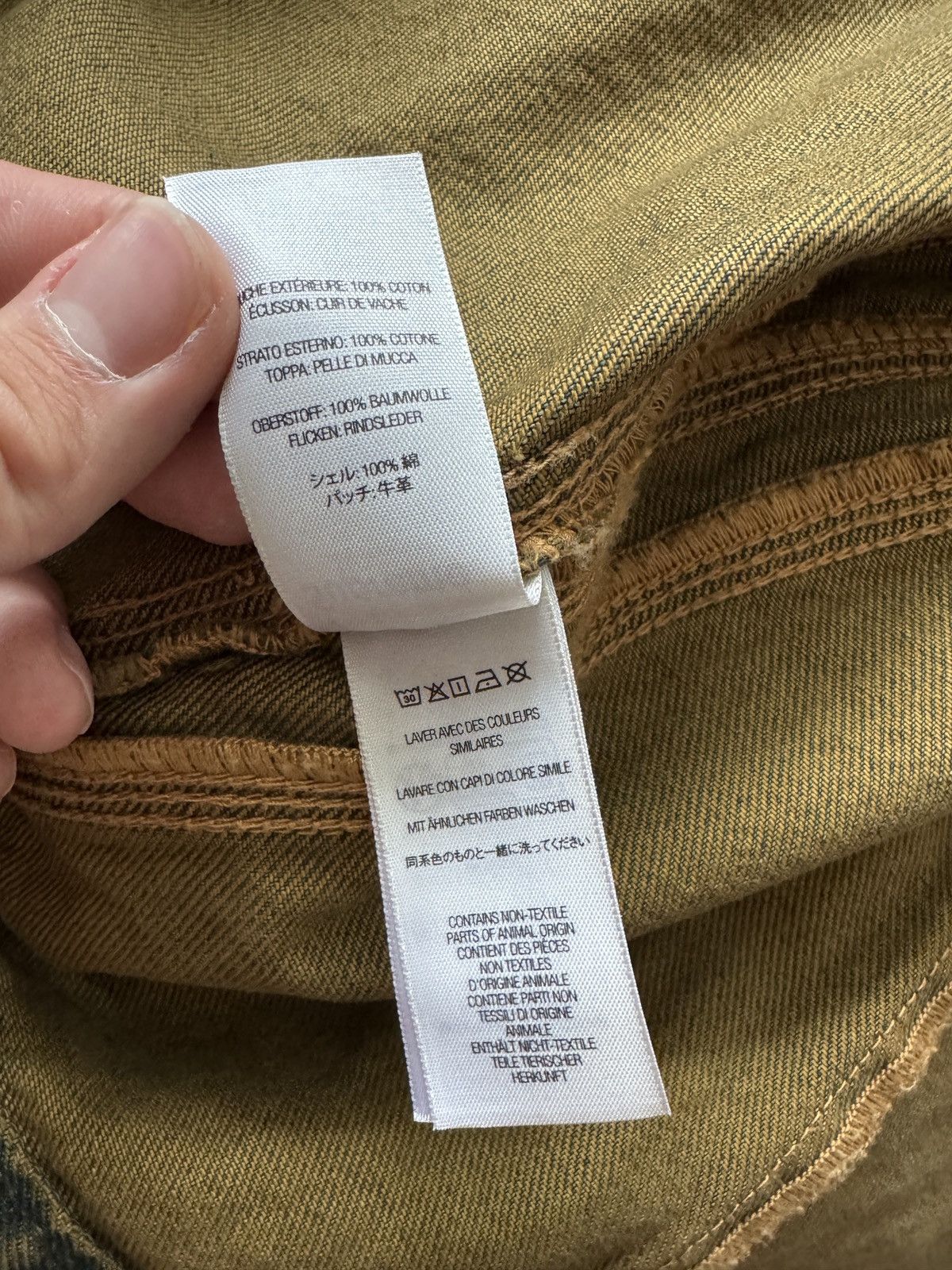 Supreme Supreme S Logo Denim Dirty Green jacket Size US XL / EU 56 / 4 - 8 Thumbnail