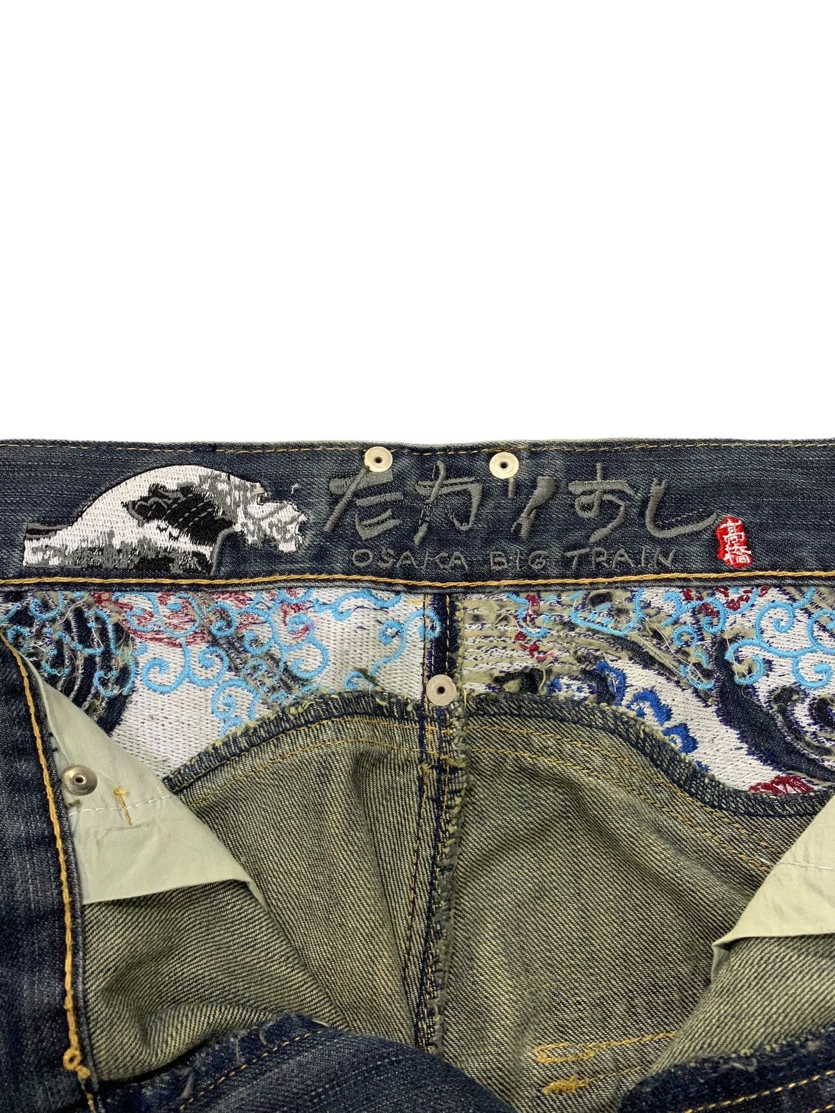 Japanese Brand × Kapital Osaka Big Train Japan Distressed Loose Crafted Jeans Size US 32 / EU 48 - 16 Thumbnail
