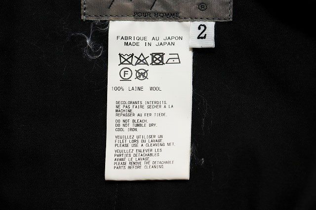 Yohji Yamamoto YOHJI YAMAMOTO POUR HOMME 20SS Gabardine Pants Size US 35 - 6 Thumbnail