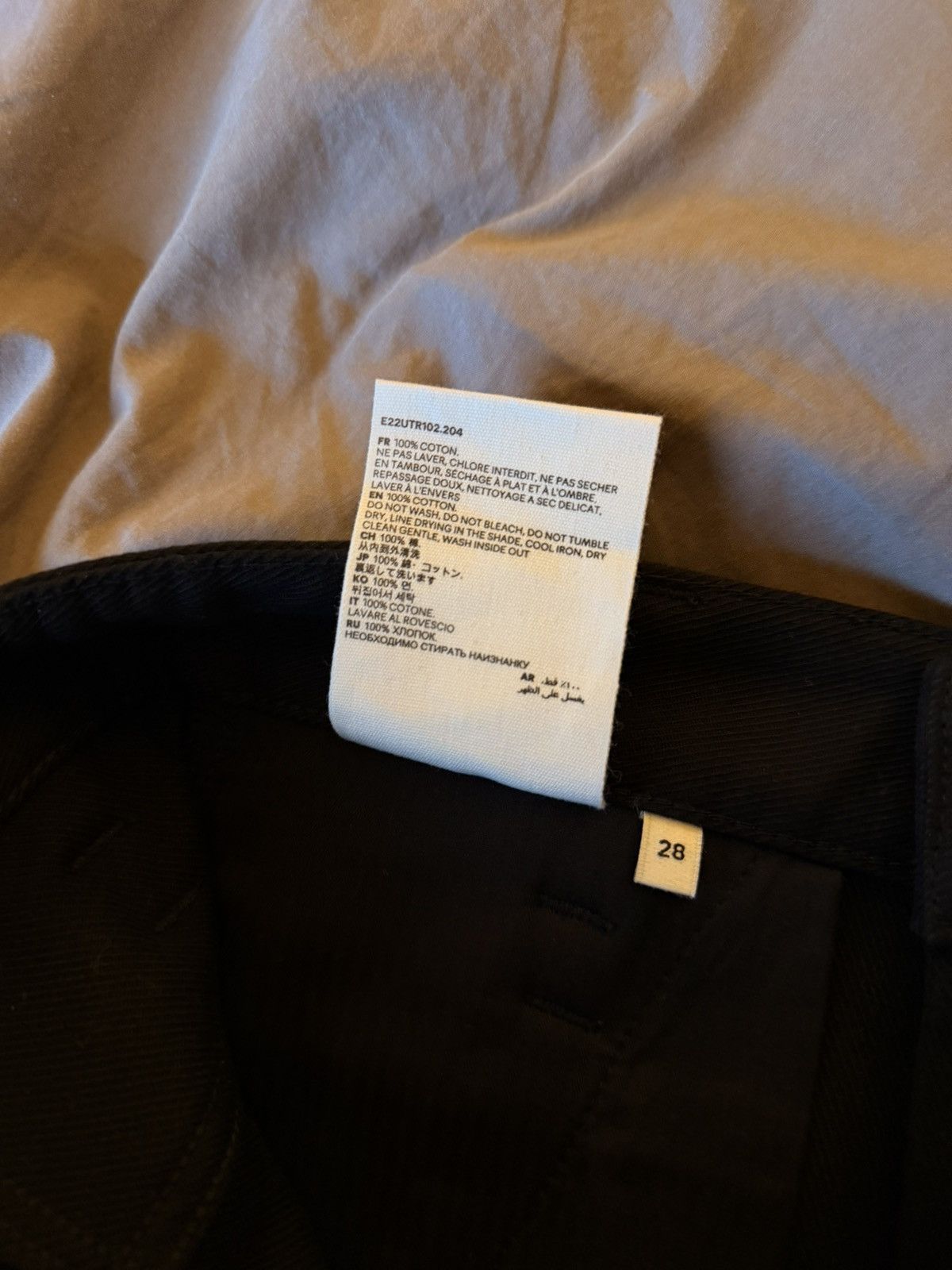 AMI AMI Paris Black Alex Jeans Size US 31 - 6 Thumbnail