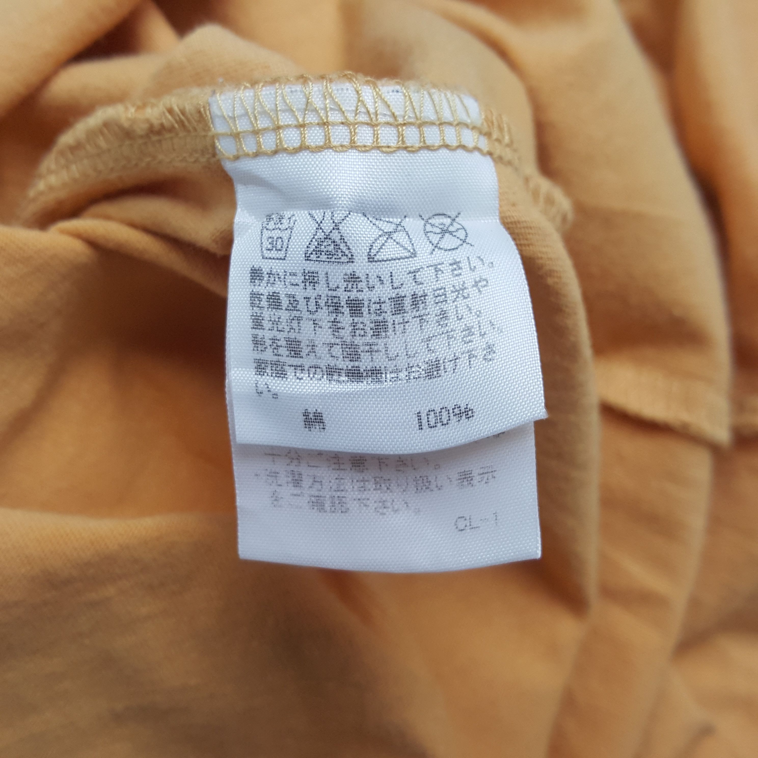 Ne-Net Vintage Ne-net by Issey Miyake Japanese Brand T-shirt RR13 Size US XS / EU 42 / 0 - 6 Thumbnail