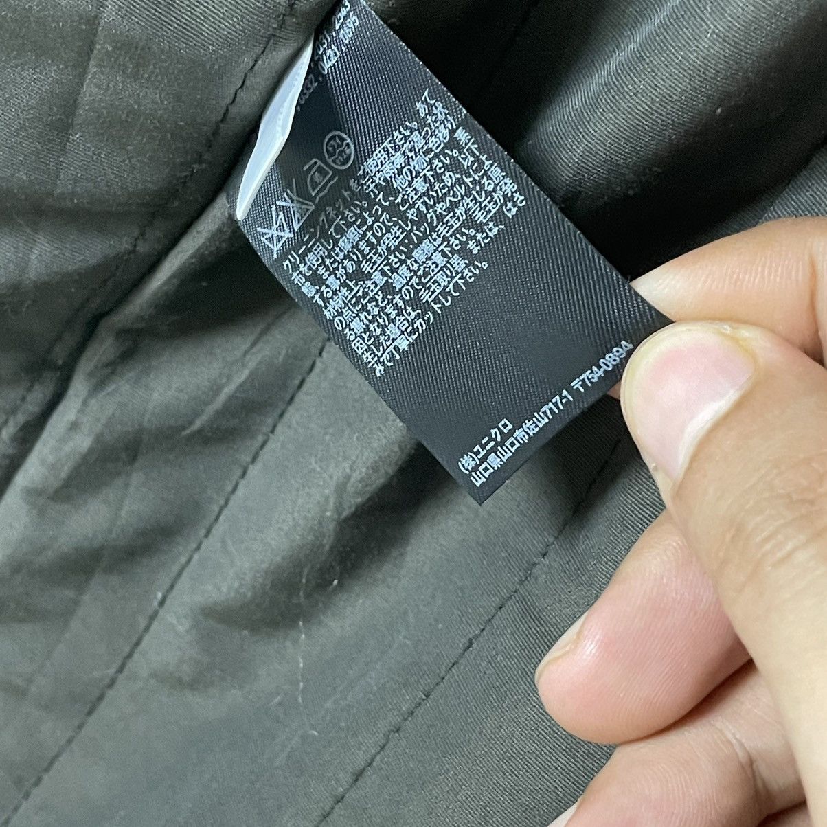 Lemaire × Uniqlo Uniqlo X Lemaire Wool Long Jacket Size US M / EU 48-50 / 2 - 15 Thumbnail