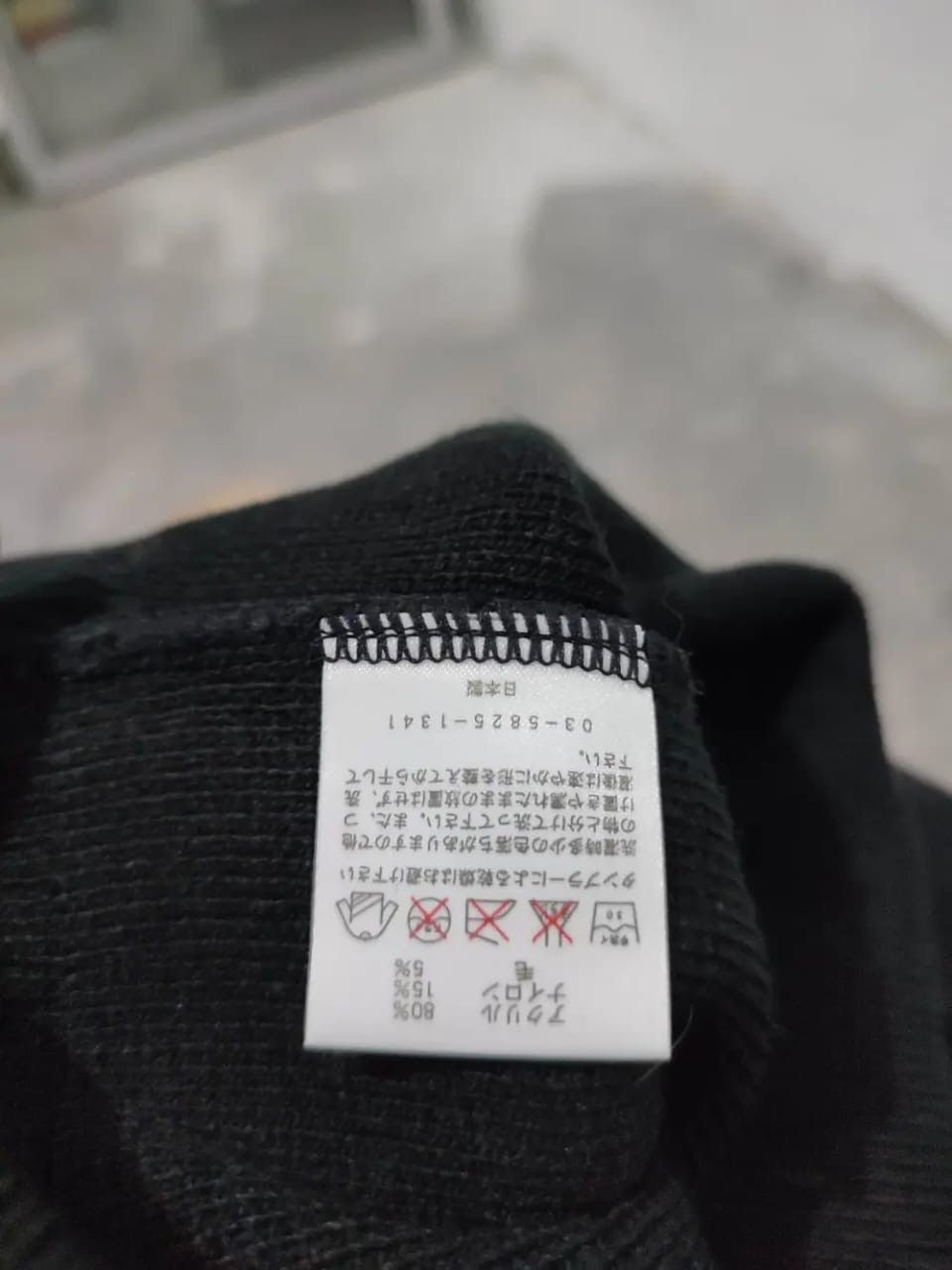 Other The Matrix Movie Beanie Hats Size ONE SIZE - 8 Thumbnail