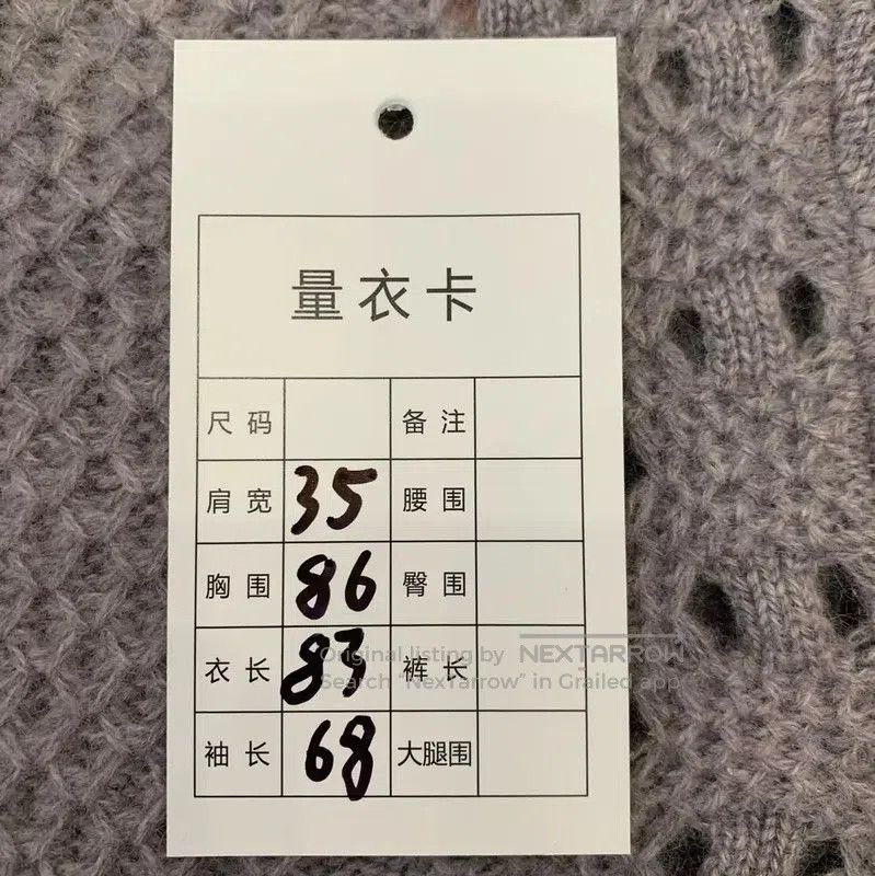 Chanel Chanel Gray Wool Cardigan with Pink Trim . Size XS / US 0-2 / IT 36-38 - 8 Thumbnail