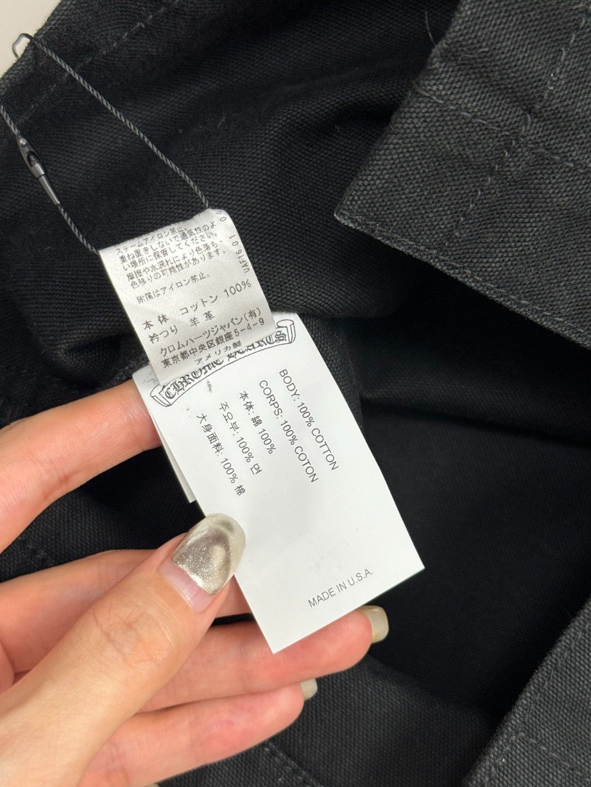 Chrome Hearts Chrome Hearts denim shirt Size US S / EU 44-46 / 1 - 6 Thumbnail