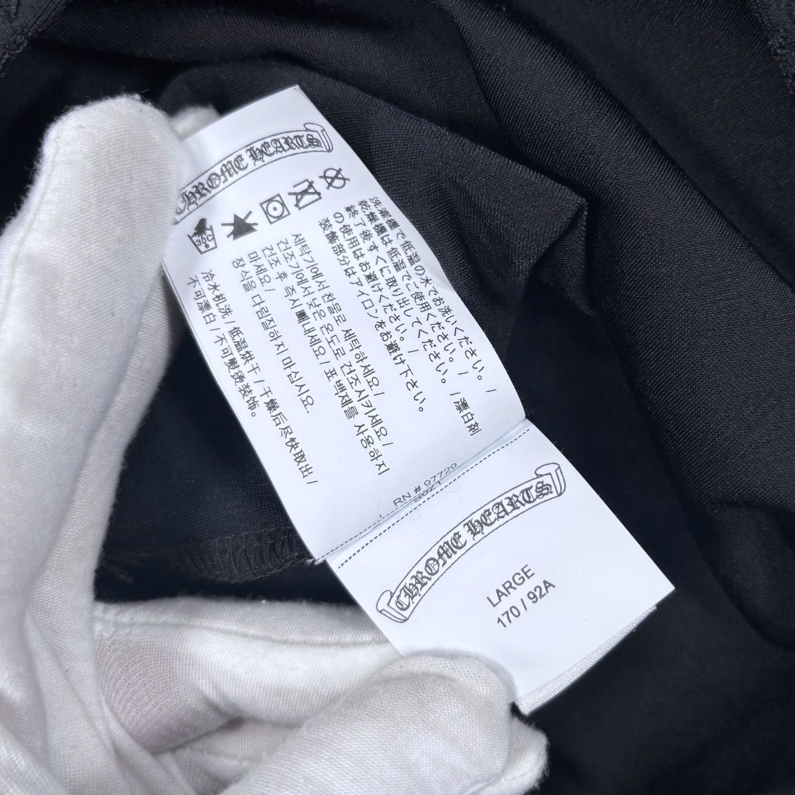 Chrome Hearts Chrome Hearts Tennis Set Size L / US 10 / IT 46 - 5 Thumbnail