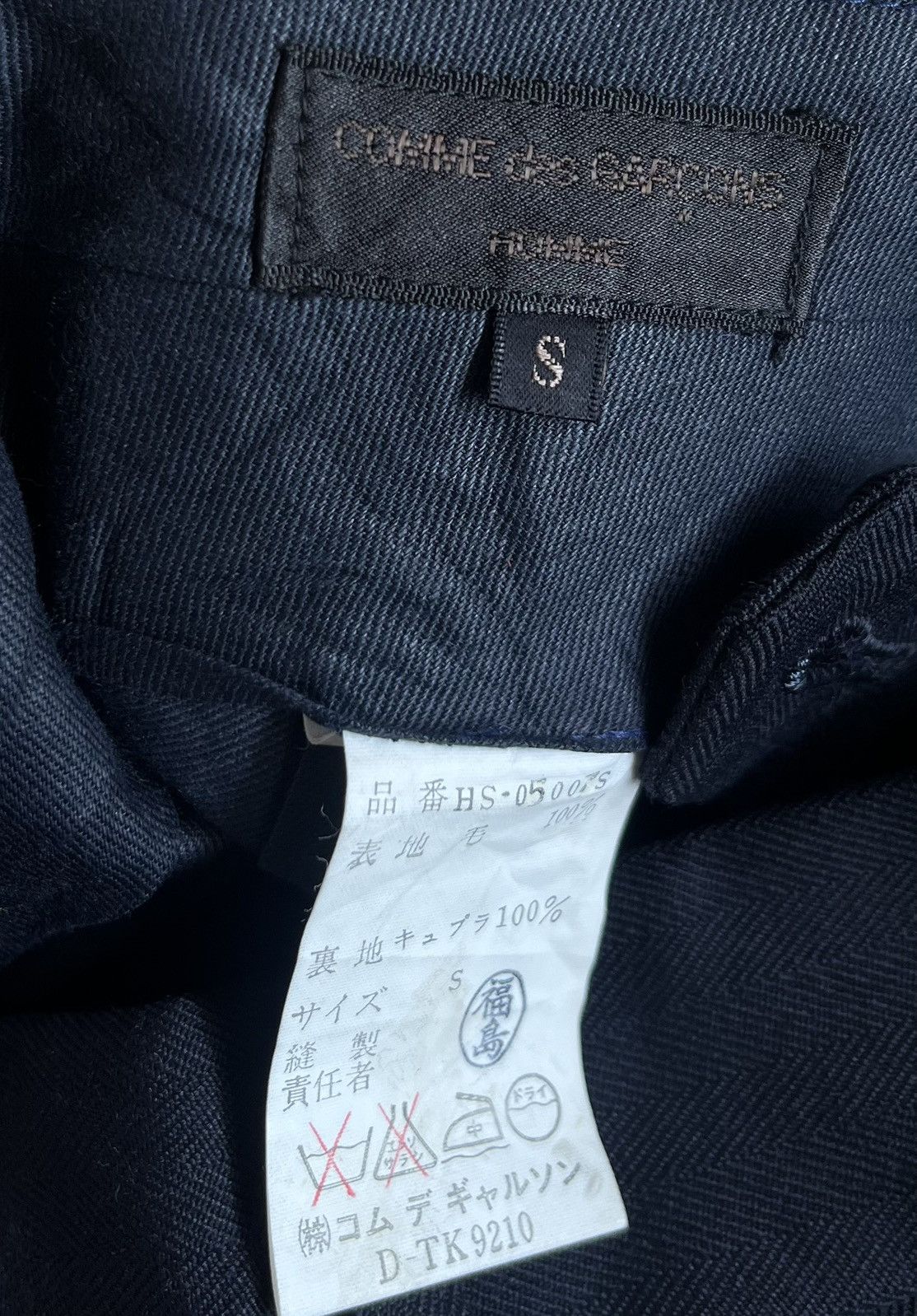 Comme des Garcons TAX FREE 🇺🇸 cdg homme high waist wide fit wool trousers Size US 27 - 5 Thumbnail