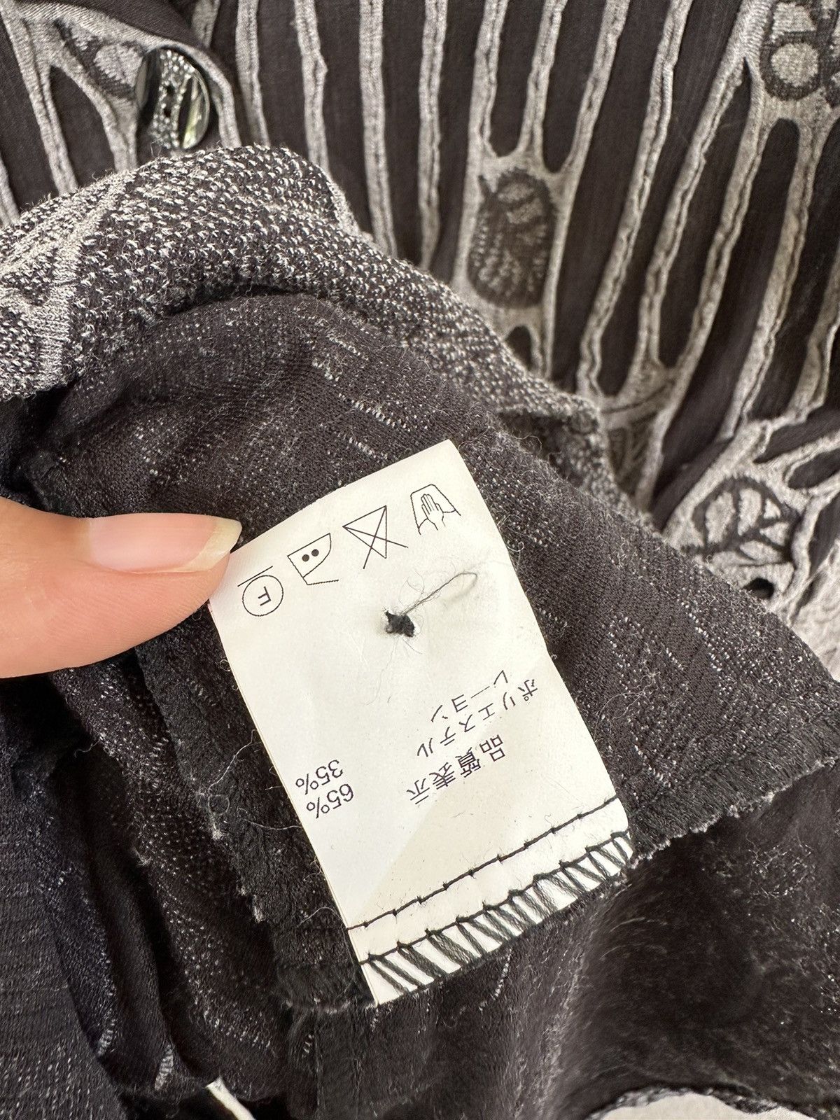 20471120 × Japanese Brand LAFON 27 JAPAN TRANSPARAN SHIRT LGB SICK STYLED Size US M / EU 48-50 / 2 - 7 Thumbnail