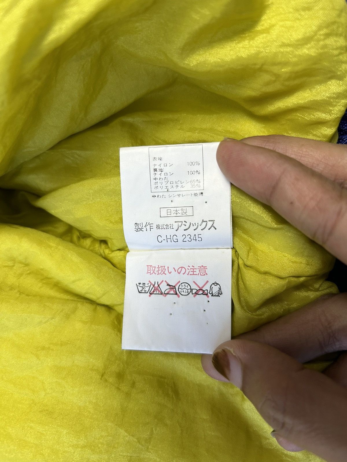 Asics × Vintage VINTAGE KILLY BY ASICS JACKET Size US M / EU 48-50 / 2 - 7 Thumbnail