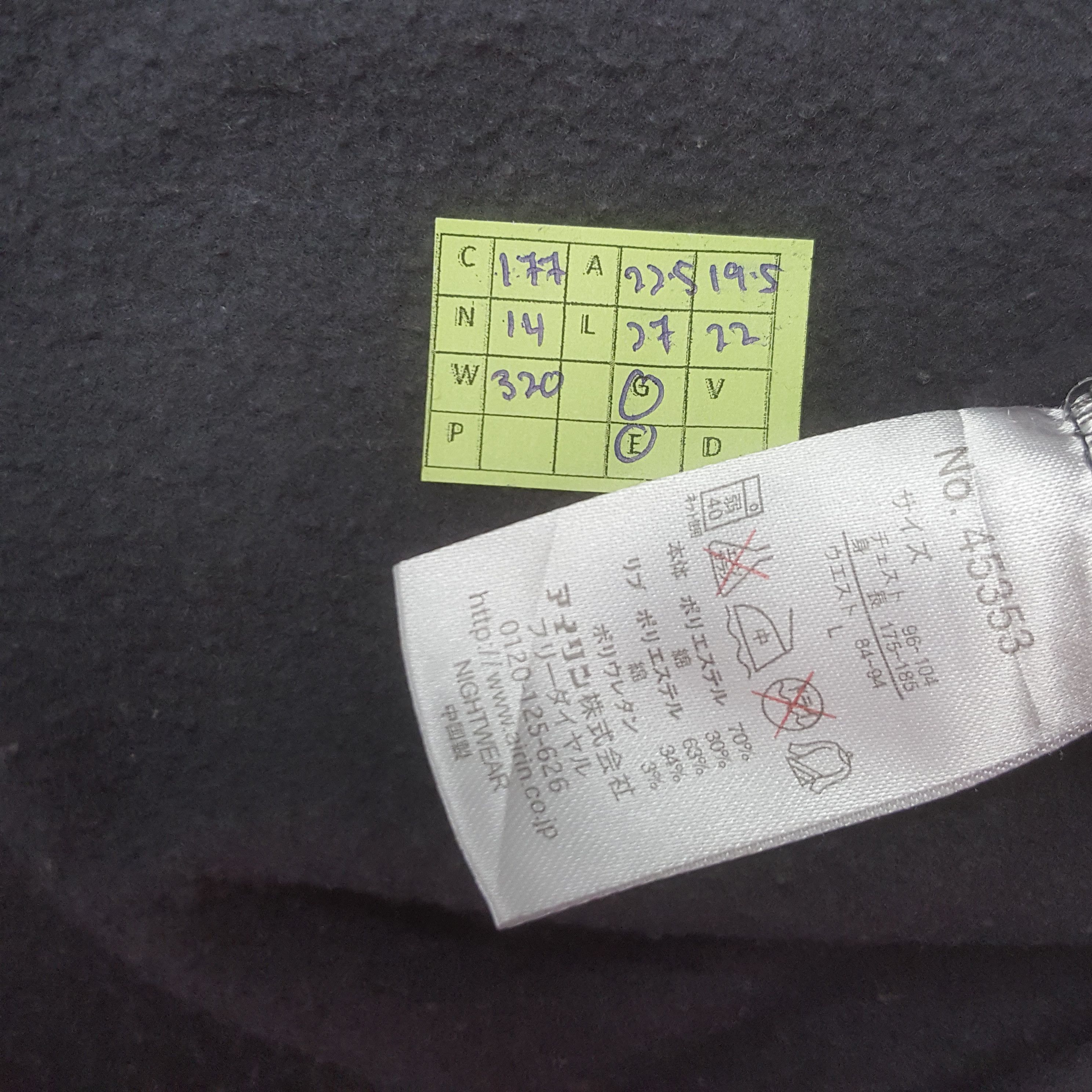 Vintage Vintage Y's by Yohji Yamamoto Japanese Designer Tshirt Size US L / EU 52-54 / 3 - 9 Thumbnail