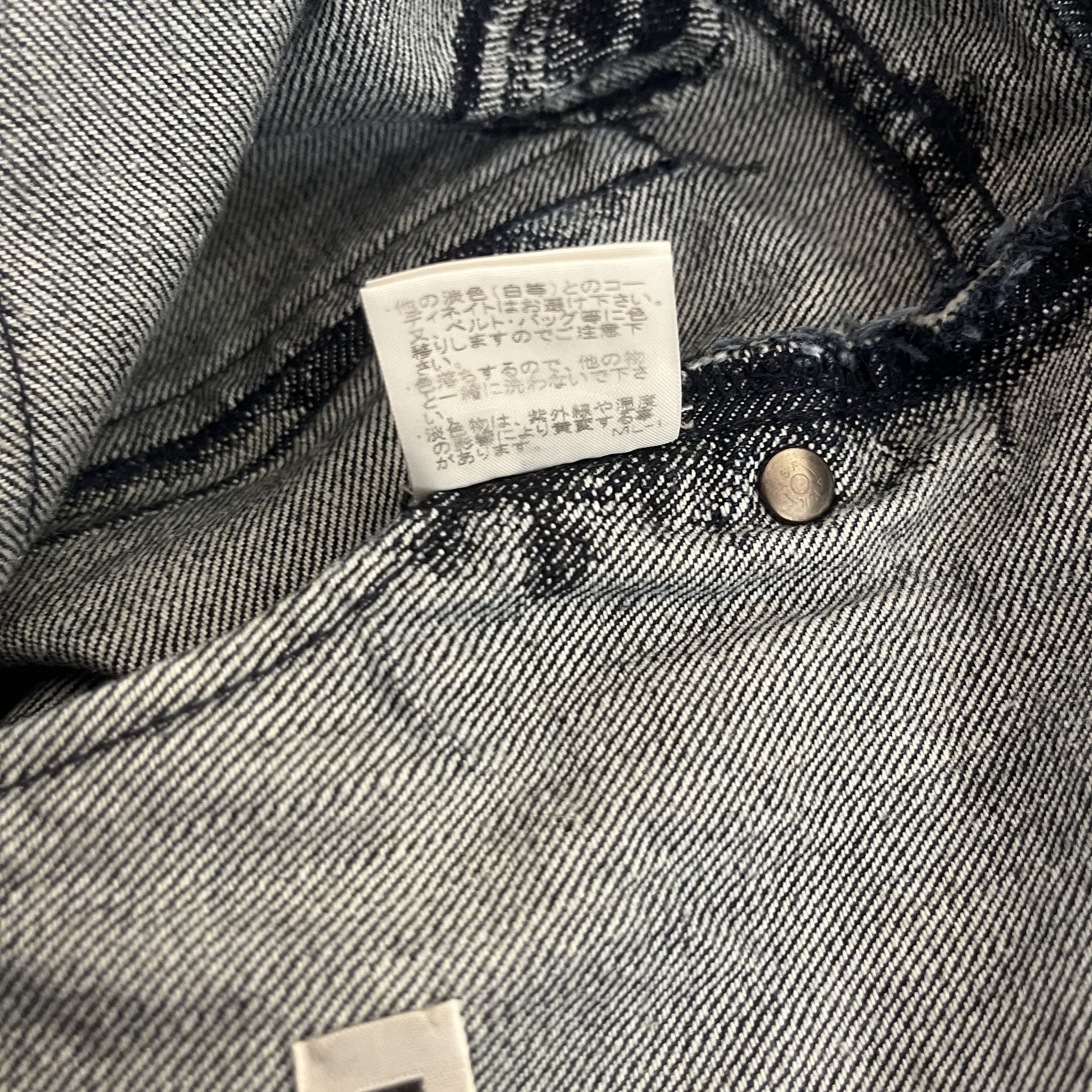 Issey Miyake Issey Miyake APOC Texture Denim Size US 30 / EU 46 - 11 Thumbnail