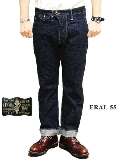 Orgueil ORGUEIL-STUDIO DARTISAN-Lot OR - 1006 Eral 55 - DenimTrouser Size US 31 - 1 Thumbnail