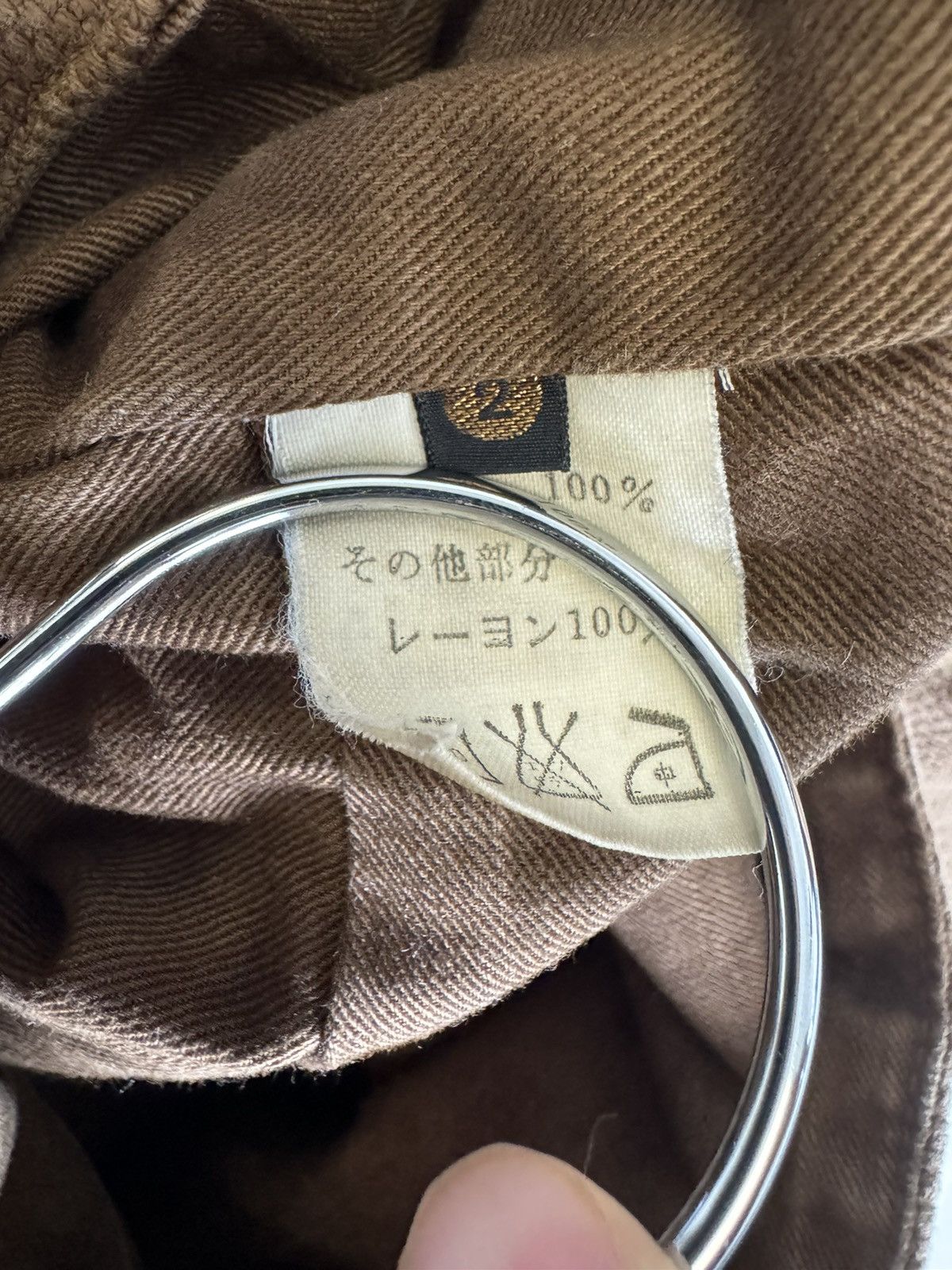 Kapital Kapital Mud Die Splicing Jacket Size US M / EU 48-50 / 2 - 5 Thumbnail