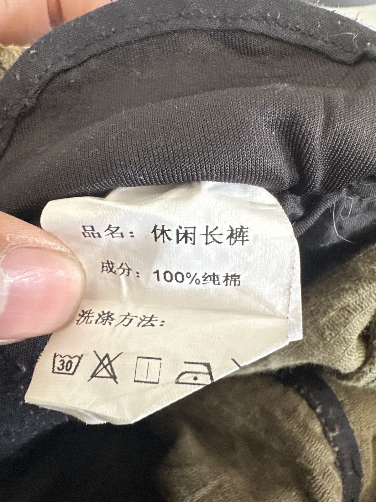 Japanese Brand JAPAN CORDUROY CARGO PANT Size US 32 / EU 48 - 4 Thumbnail