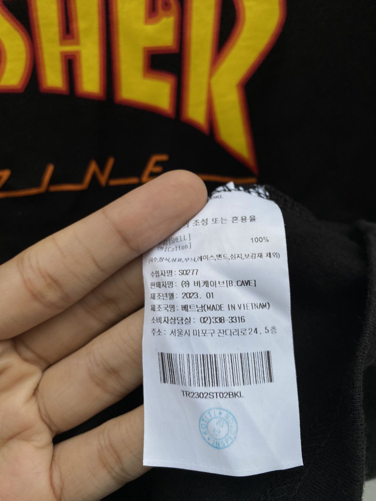 Thrasher × Vintage Thrasher Magazine Size US L / EU 52-54 / 3 - 6 Thumbnail